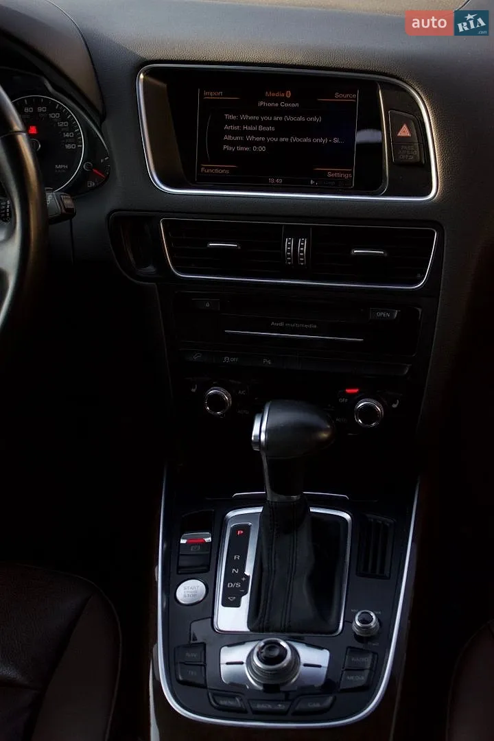 2015 Audi Q5 - мініатюра 12