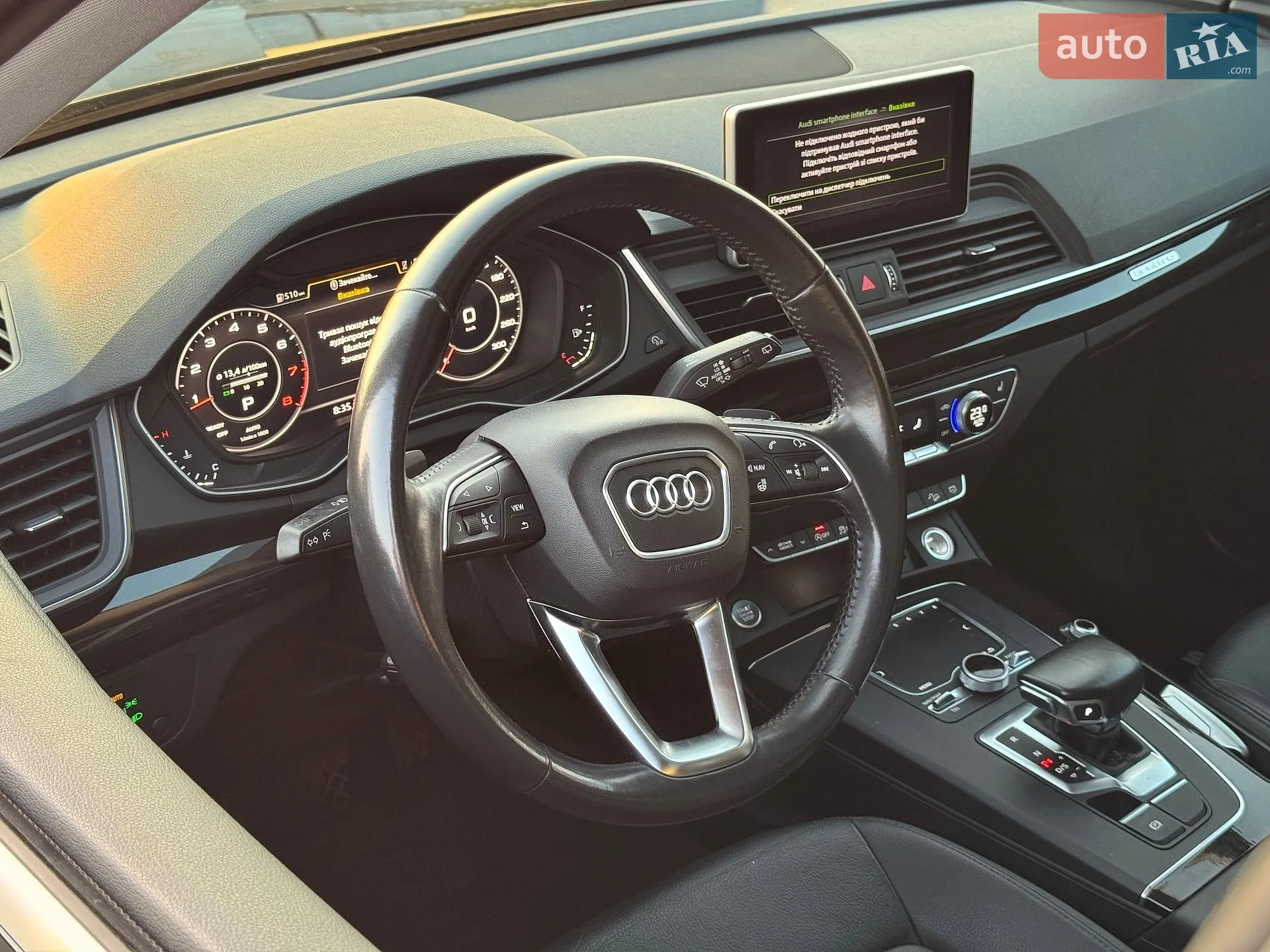 2018 Audi Q5 - мініатюра 40