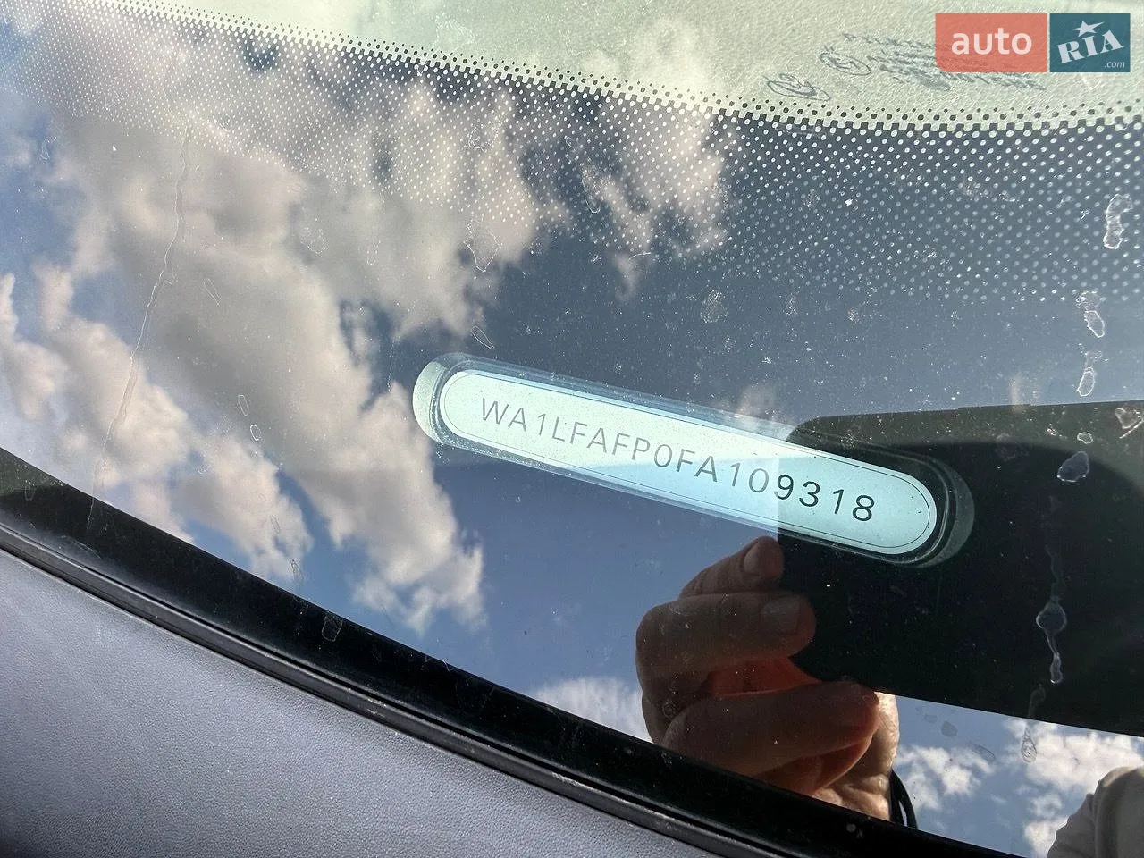 2015 Audi Q5 - мініатюра 15
