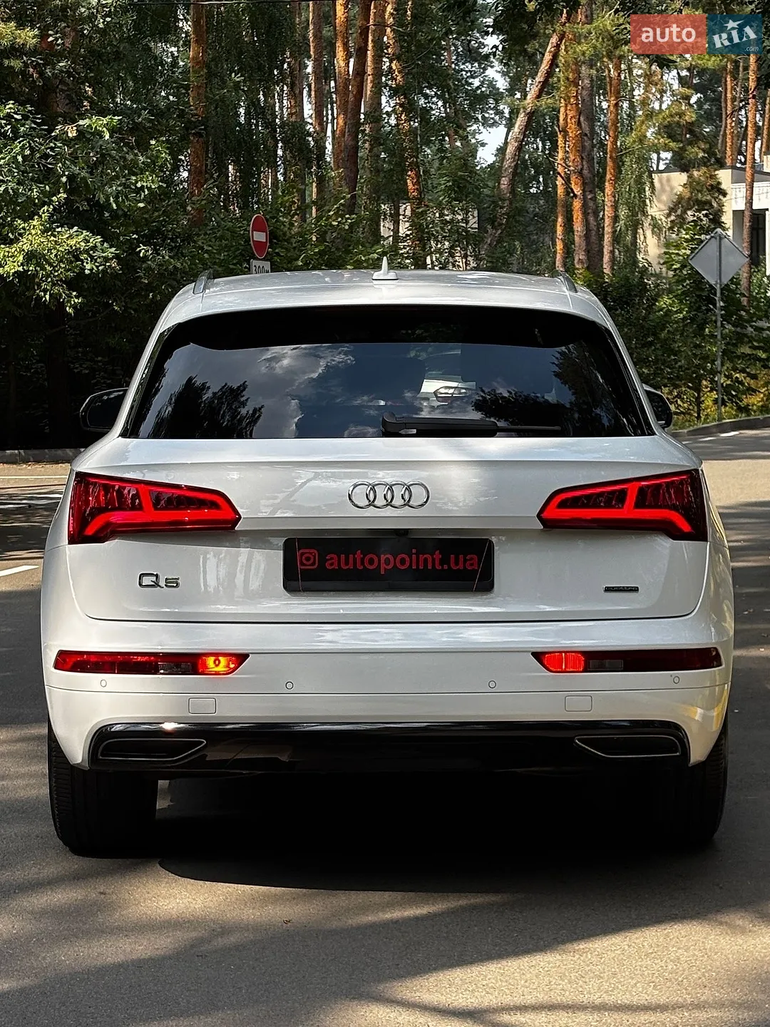 2020 Audi Q5 - мініатюра 15