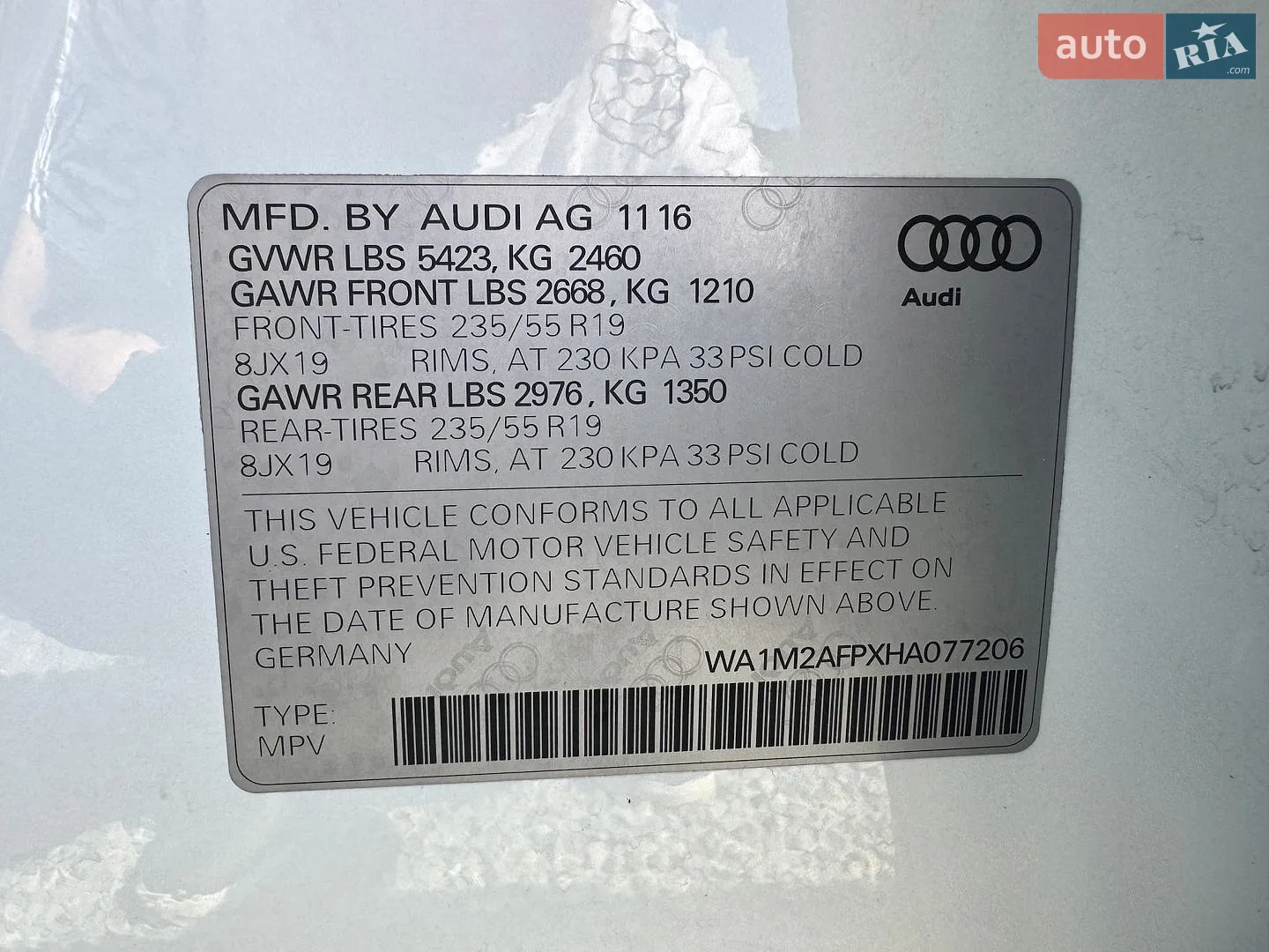 2016 Audi Q5 - мініатюра 34