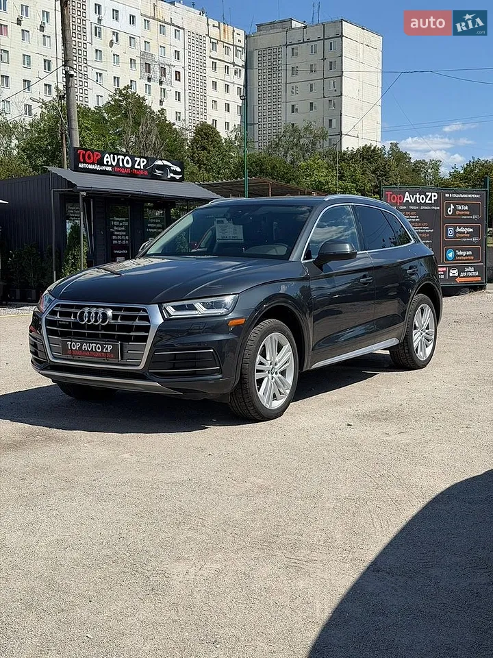 2017 Audi Q5 - мініатюра 45