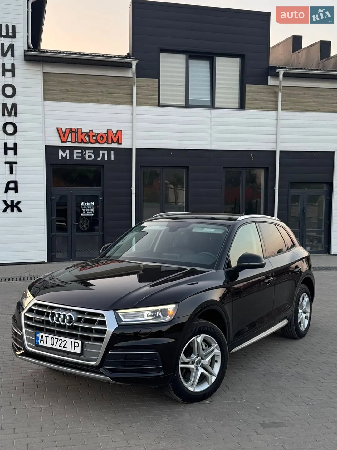 2018 Audi Q5 - мініатюра 3