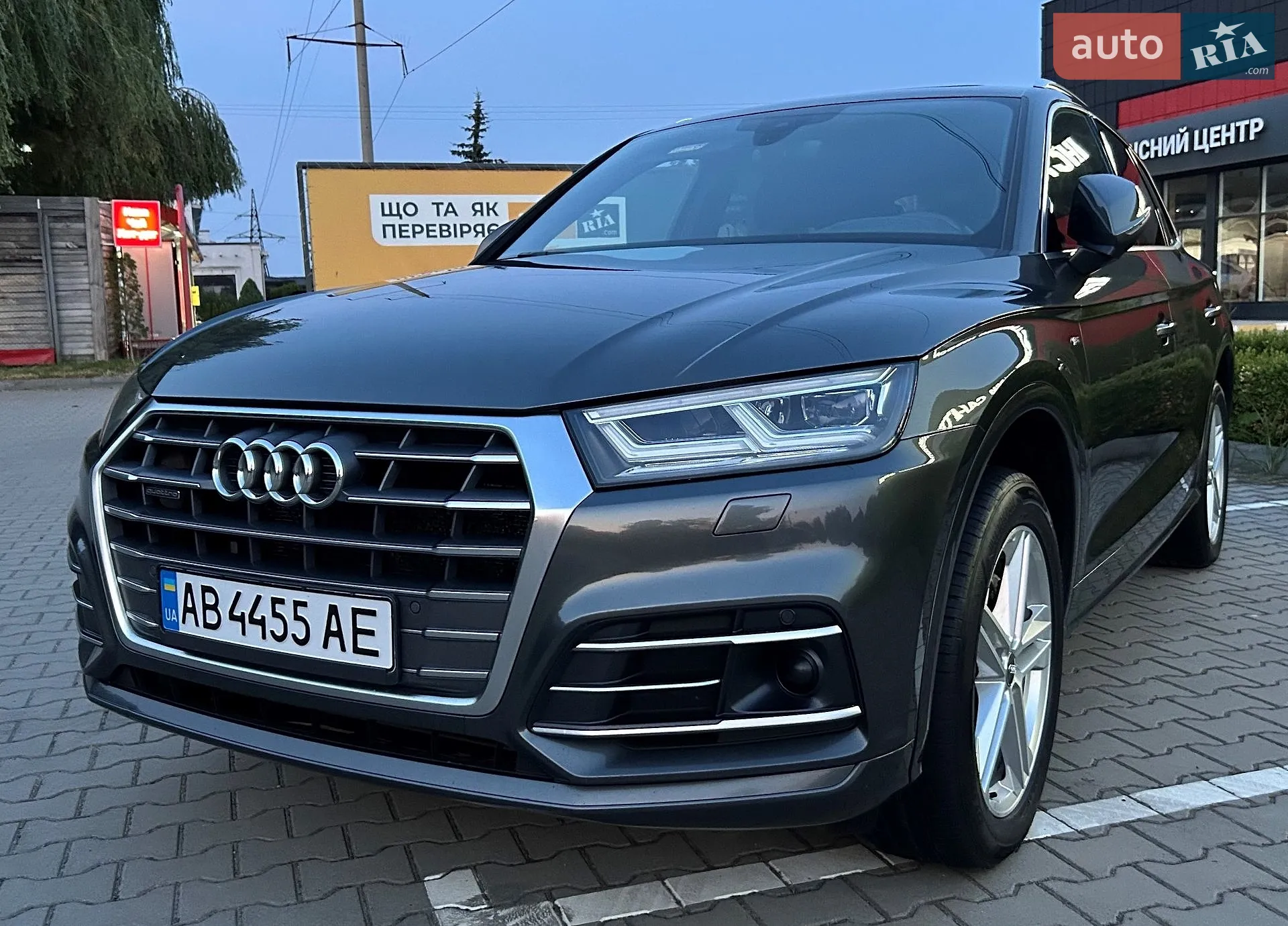 2017 Audi Q5 - мініатюра 27