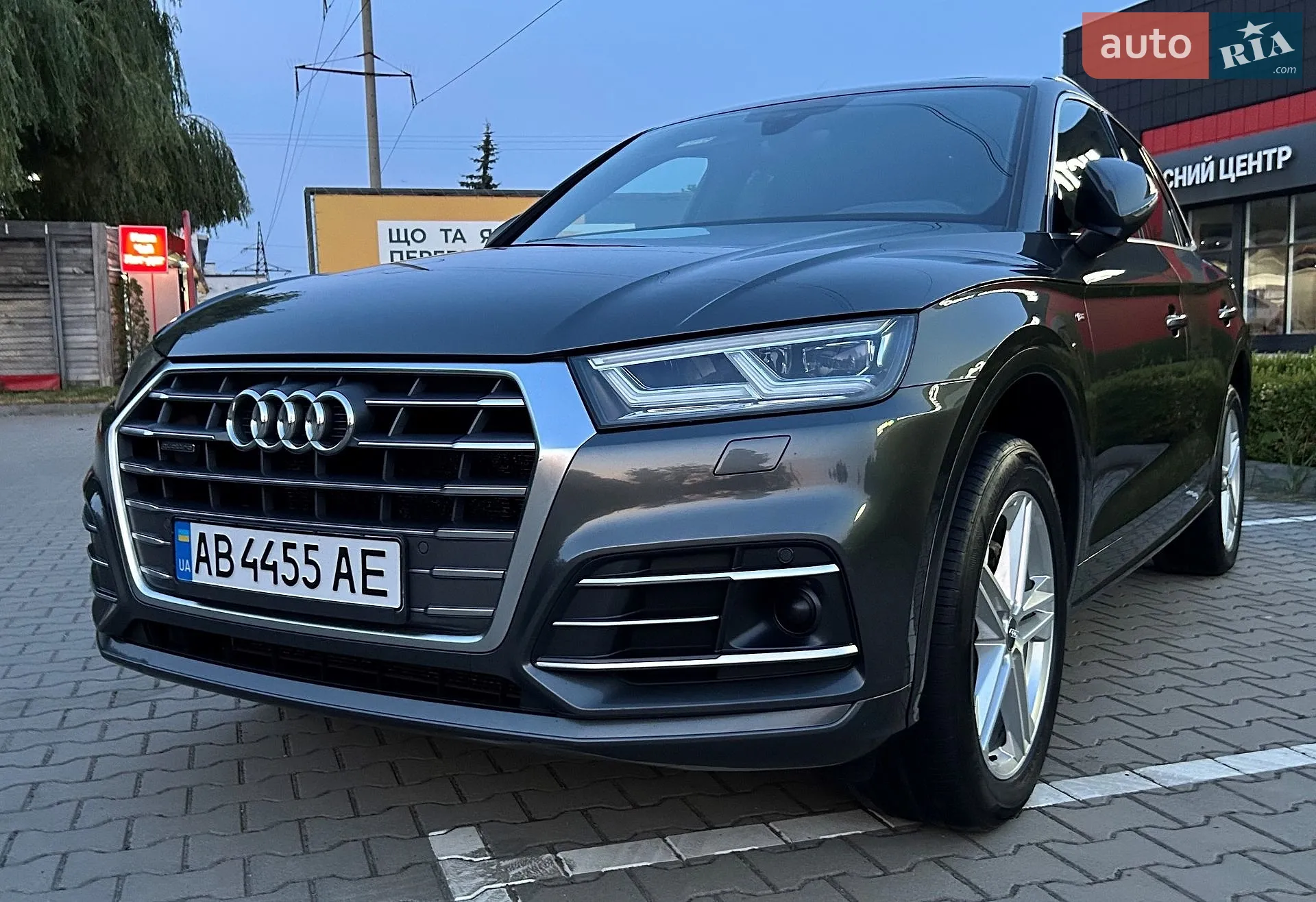 2017 Audi Q5 - мініатюра 28