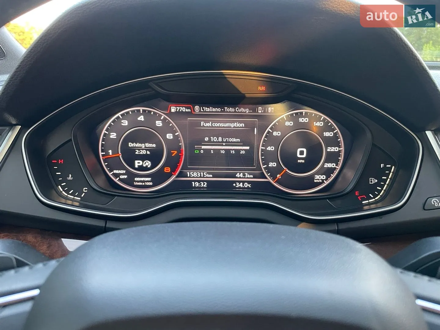 2017 Audi Q5 - мініатюра 27