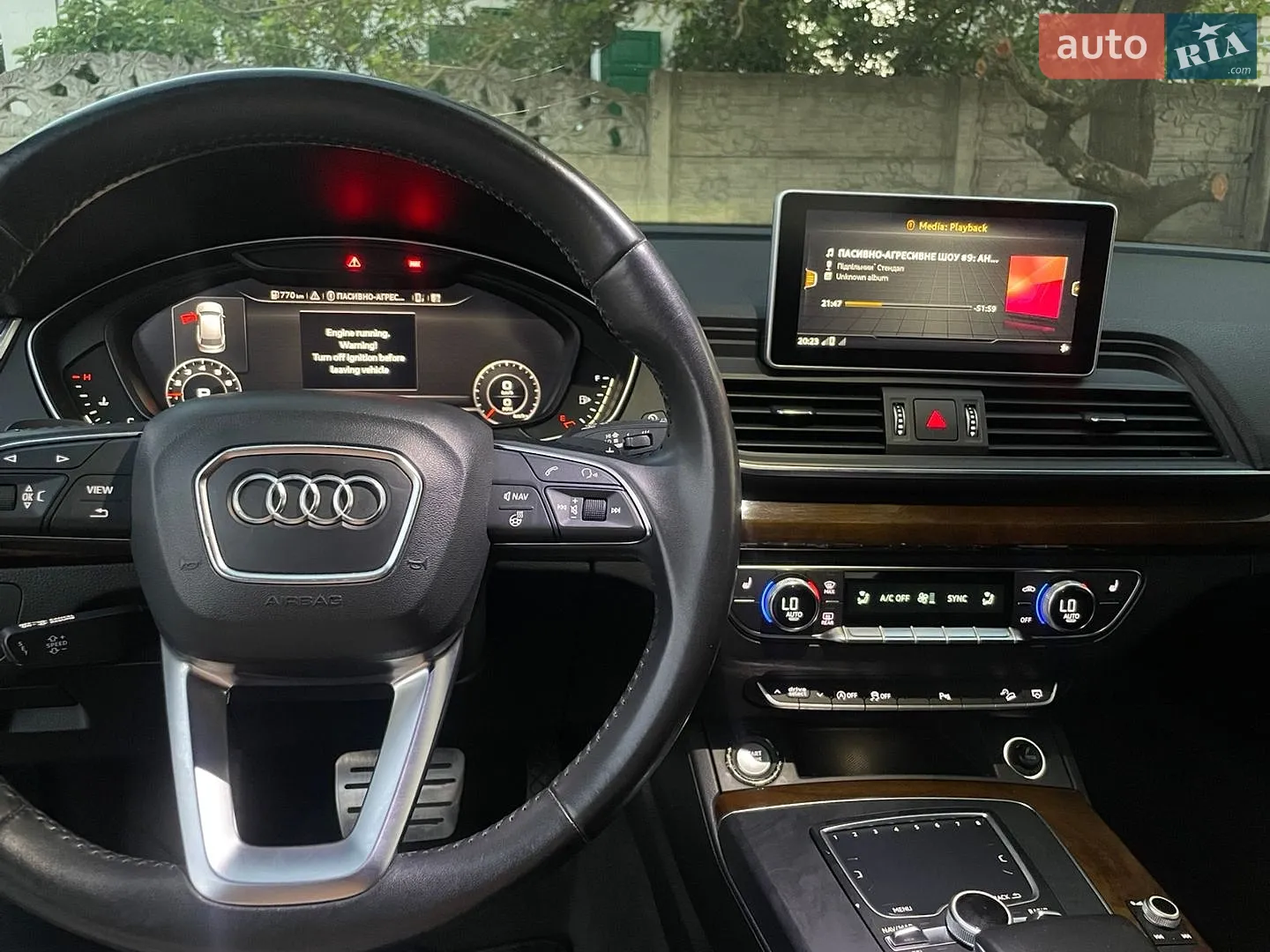 2017 Audi Q5 - мініатюра 32