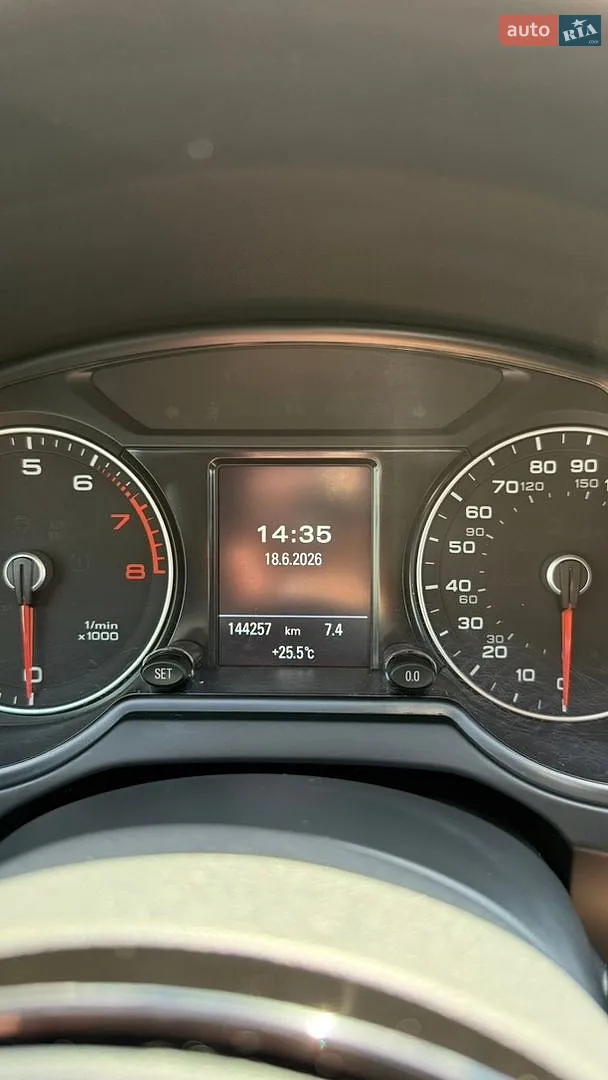 2015 Audi Q5 - мініатюра 13