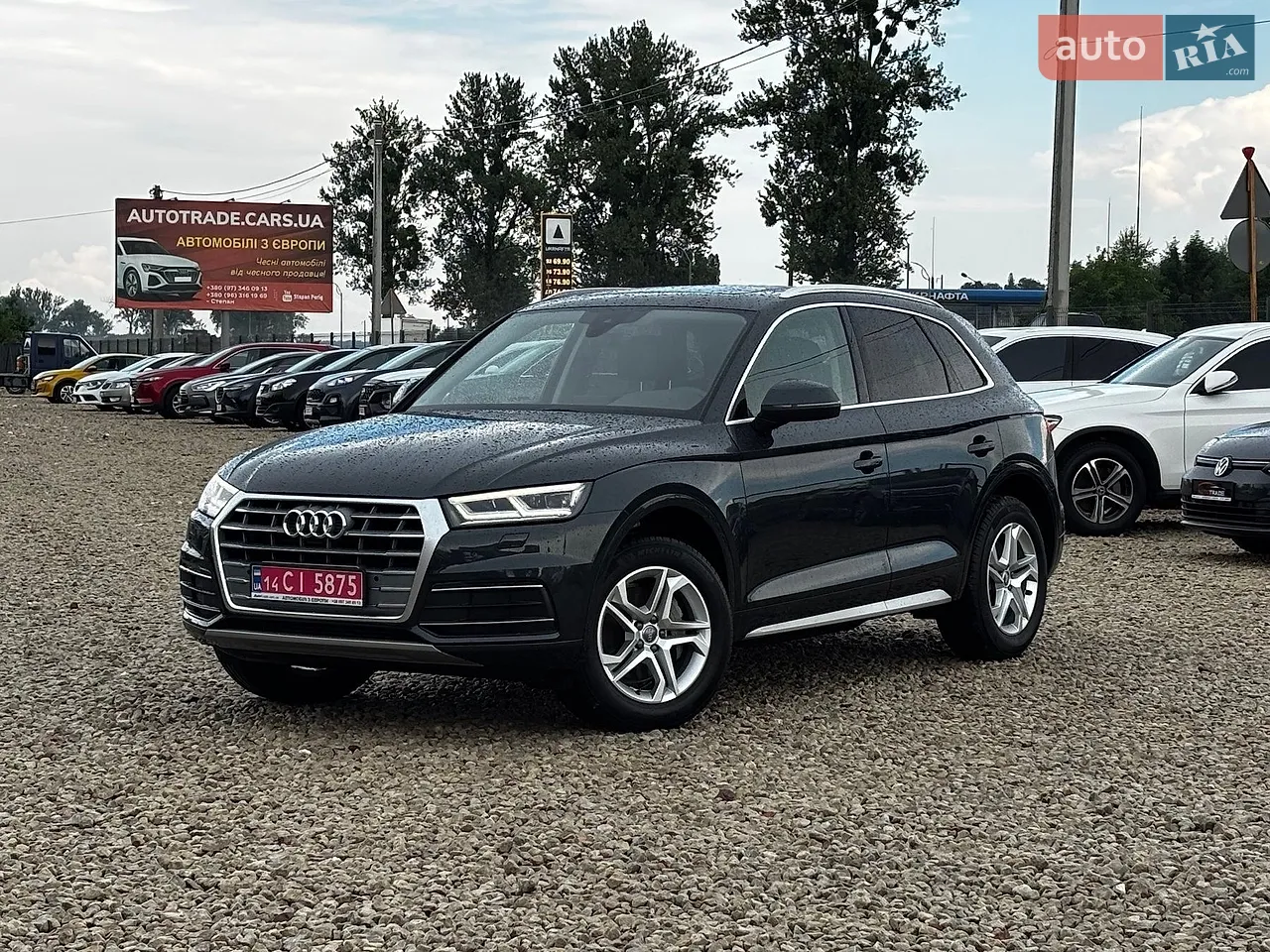 2021 Audi e-tron - мініатюра 44