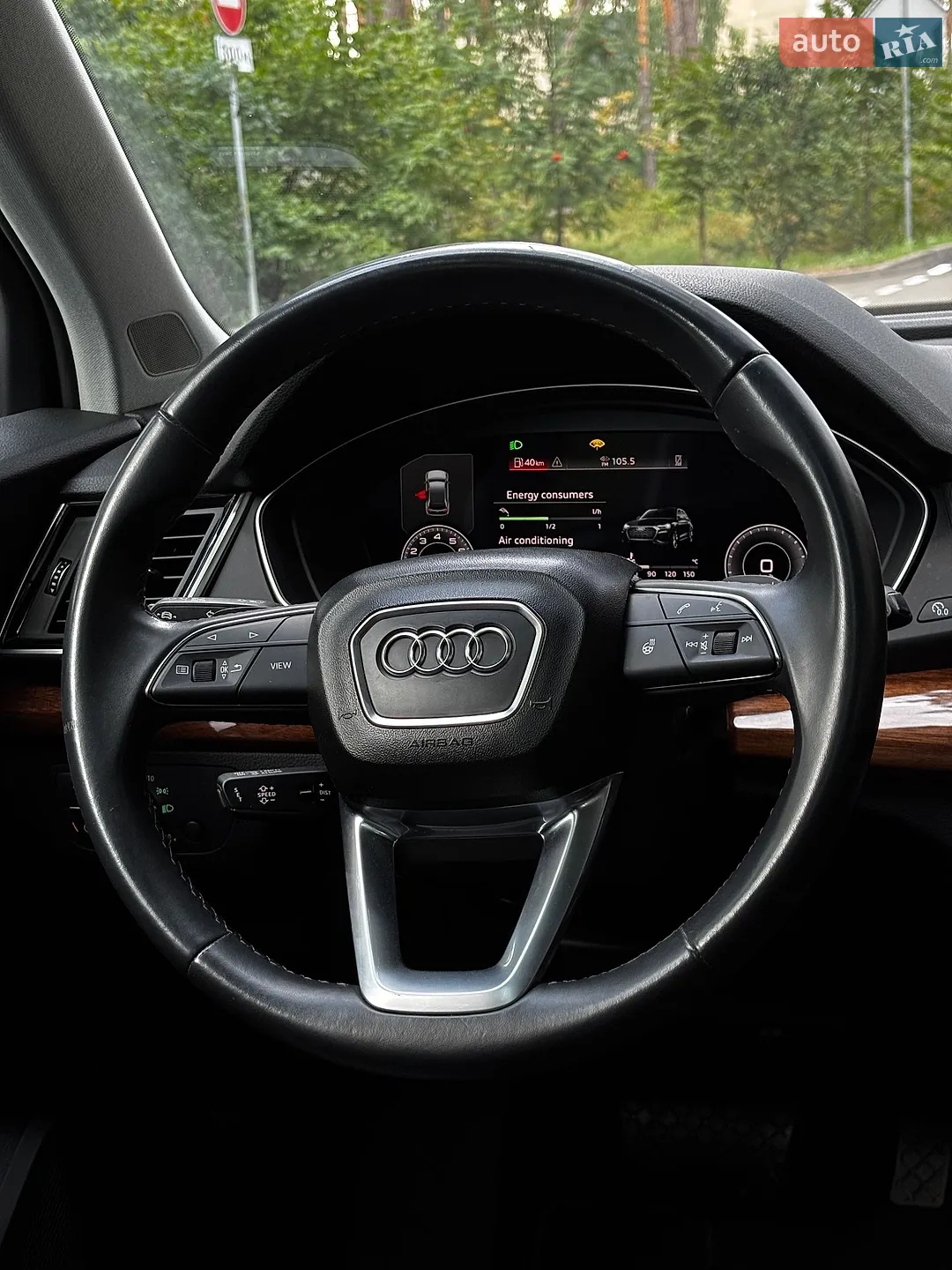 2023 Audi Q5 - мініатюра 25