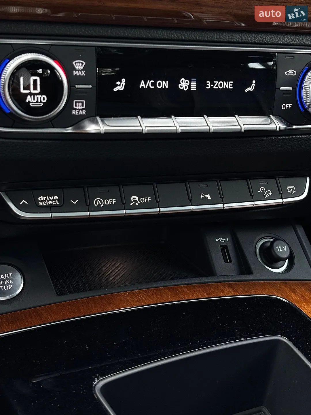 2023 Audi Q5 - мініатюра 43
