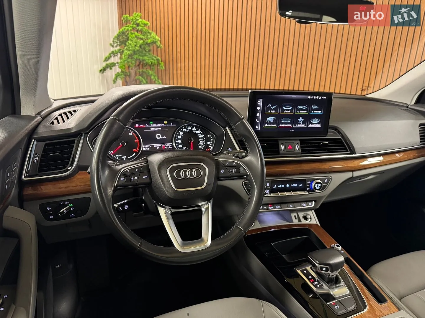 2022 Audi Q5 - мініатюра 36