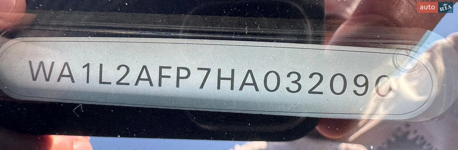 2016 Audi Q5 - мініатюра 20