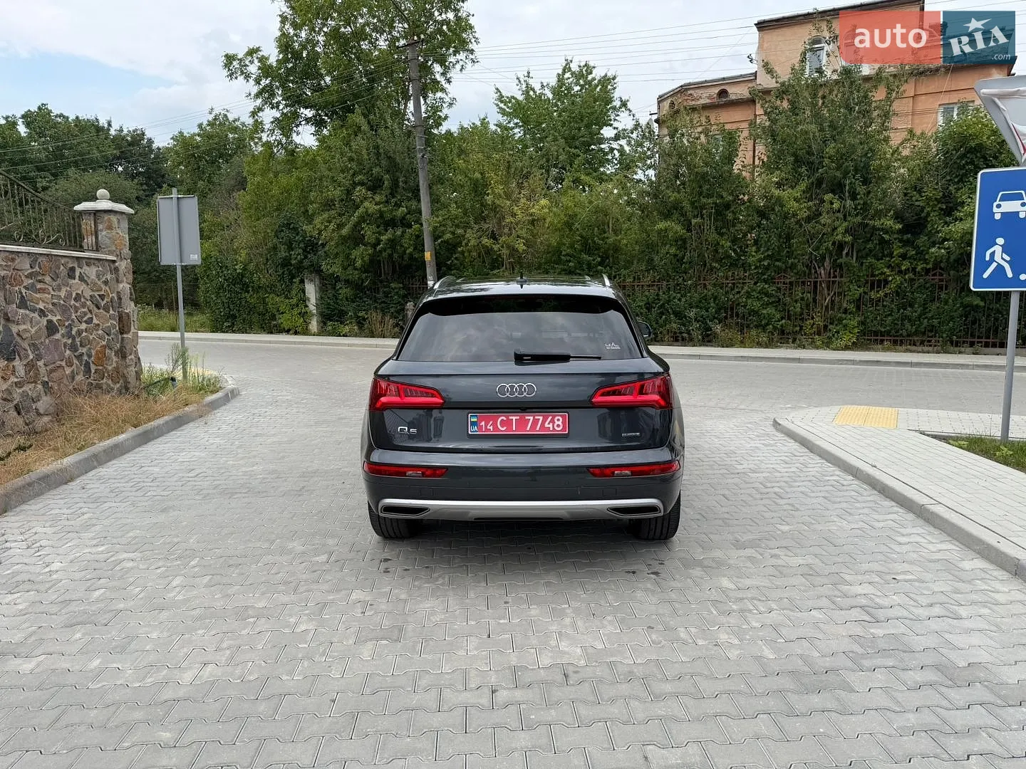 2020 Audi Q5 - мініатюра 7