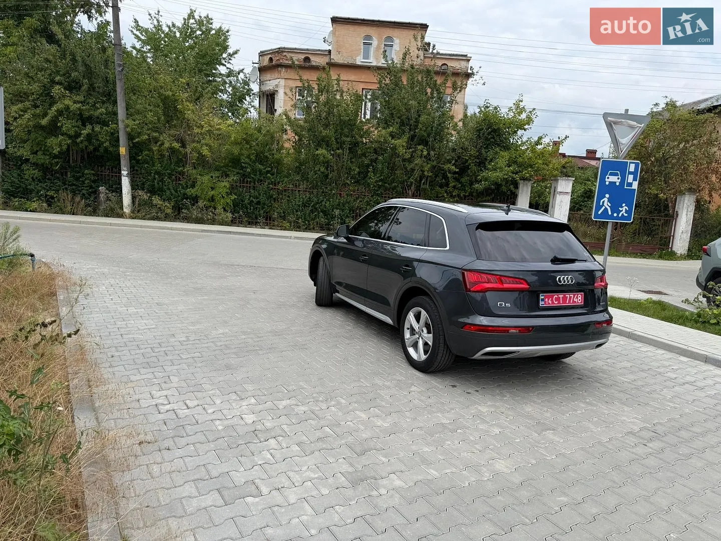 2020 Audi Q5 - мініатюра 8