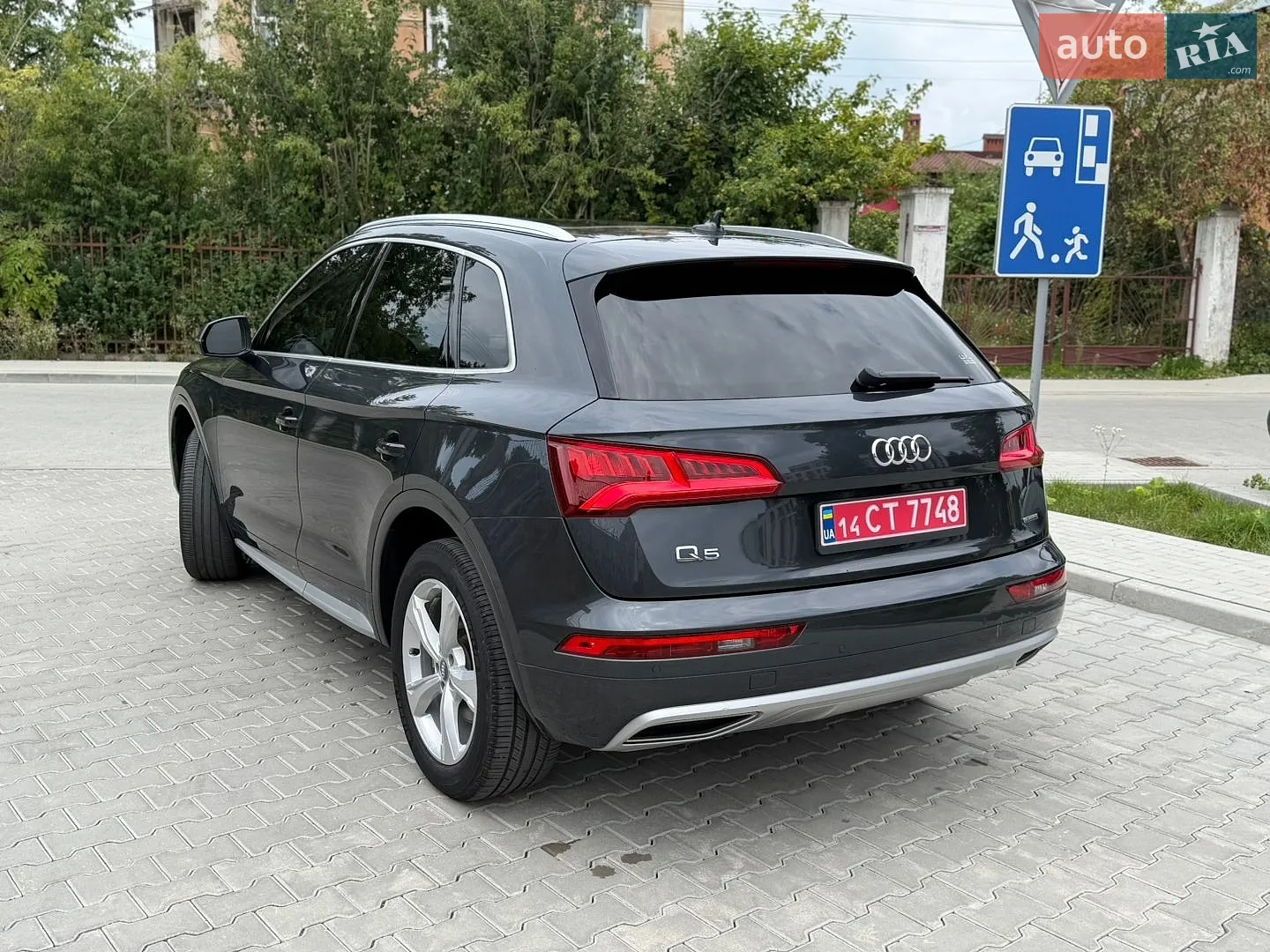 2020 Audi Q5 - мініатюра 35