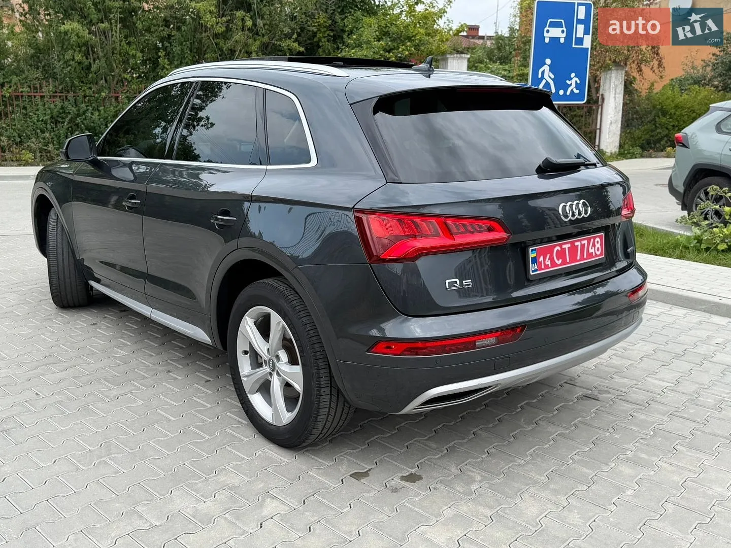 2020 Audi Q5 - мініатюра 53