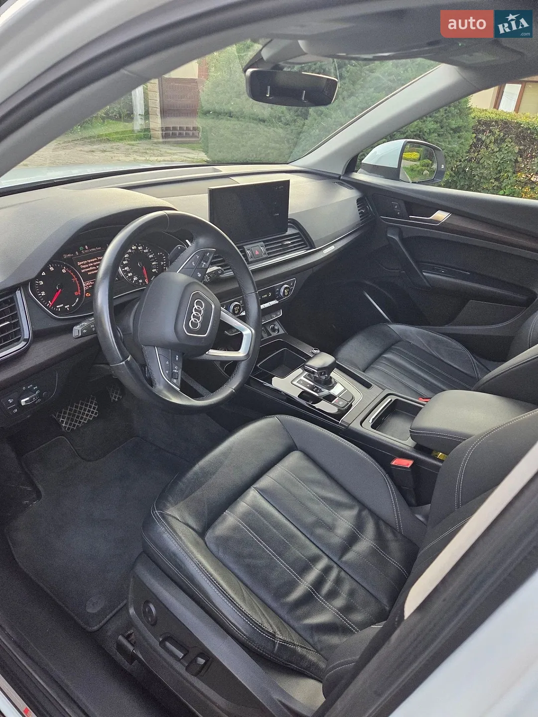 2022 Audi Q5 - мініатюра 33
