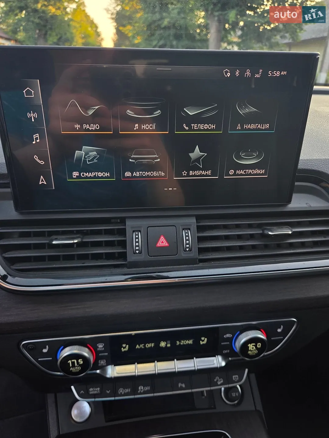 2022 Audi Q5 - мініатюра 39