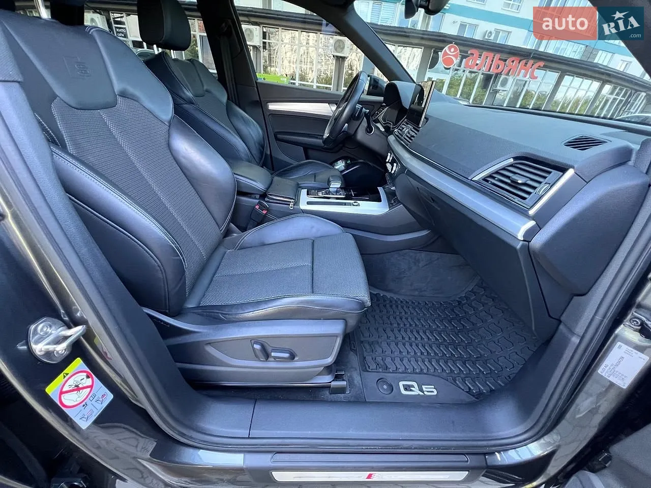2020 Audi Q5 - мініатюра 24