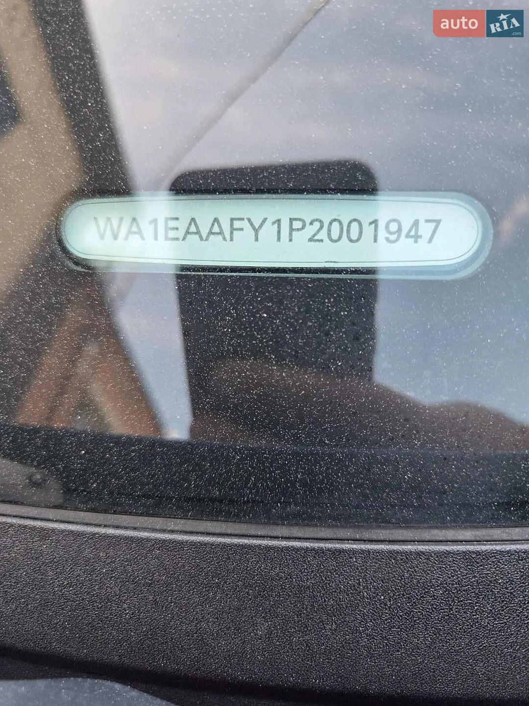2022 Audi Q5 - мініатюра 27