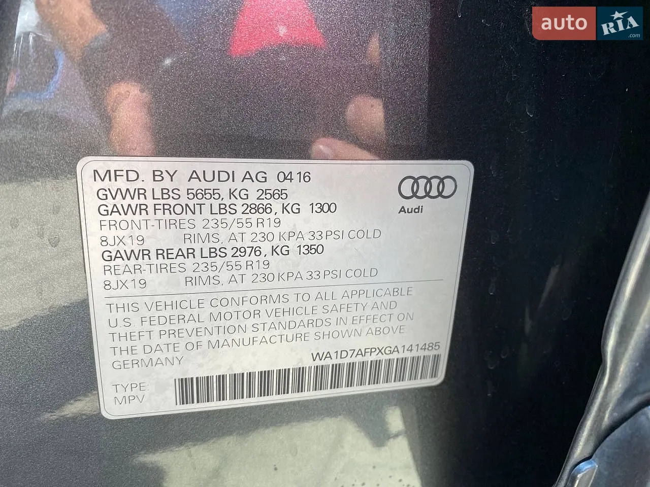 2016 Audi Q5 - мініатюра 29