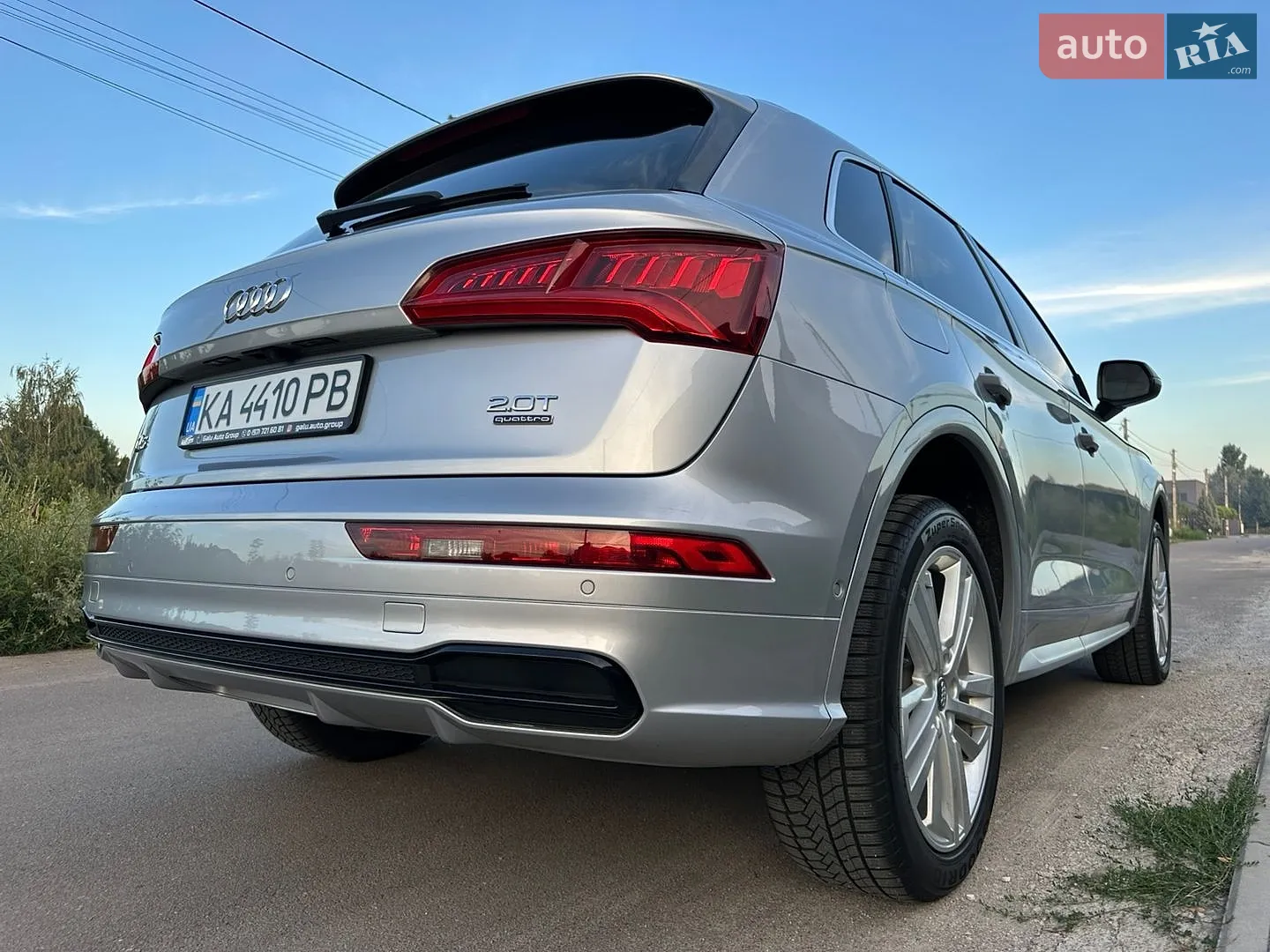 2017 Audi Q5 - мініатюра 17