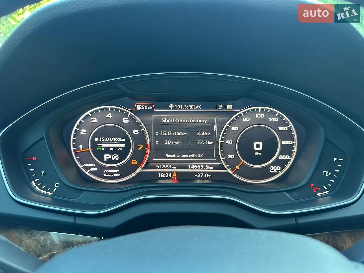 2017 Audi Q5 - мініатюра 63