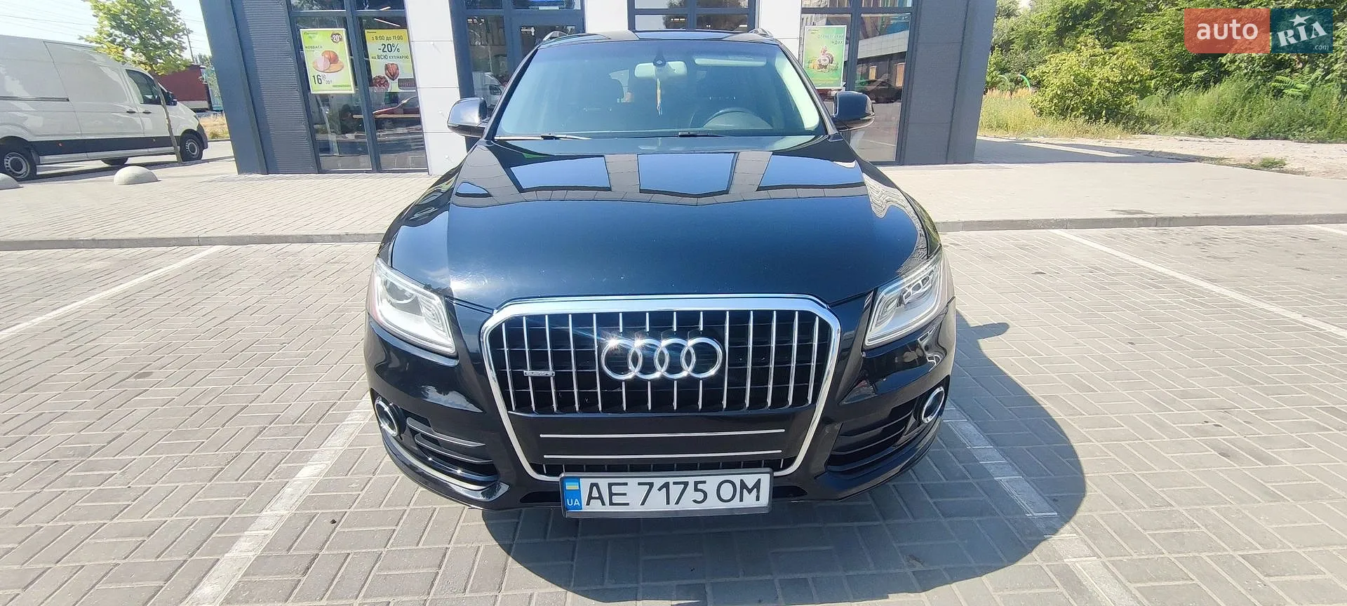 2016 Audi Q5 - фото 1