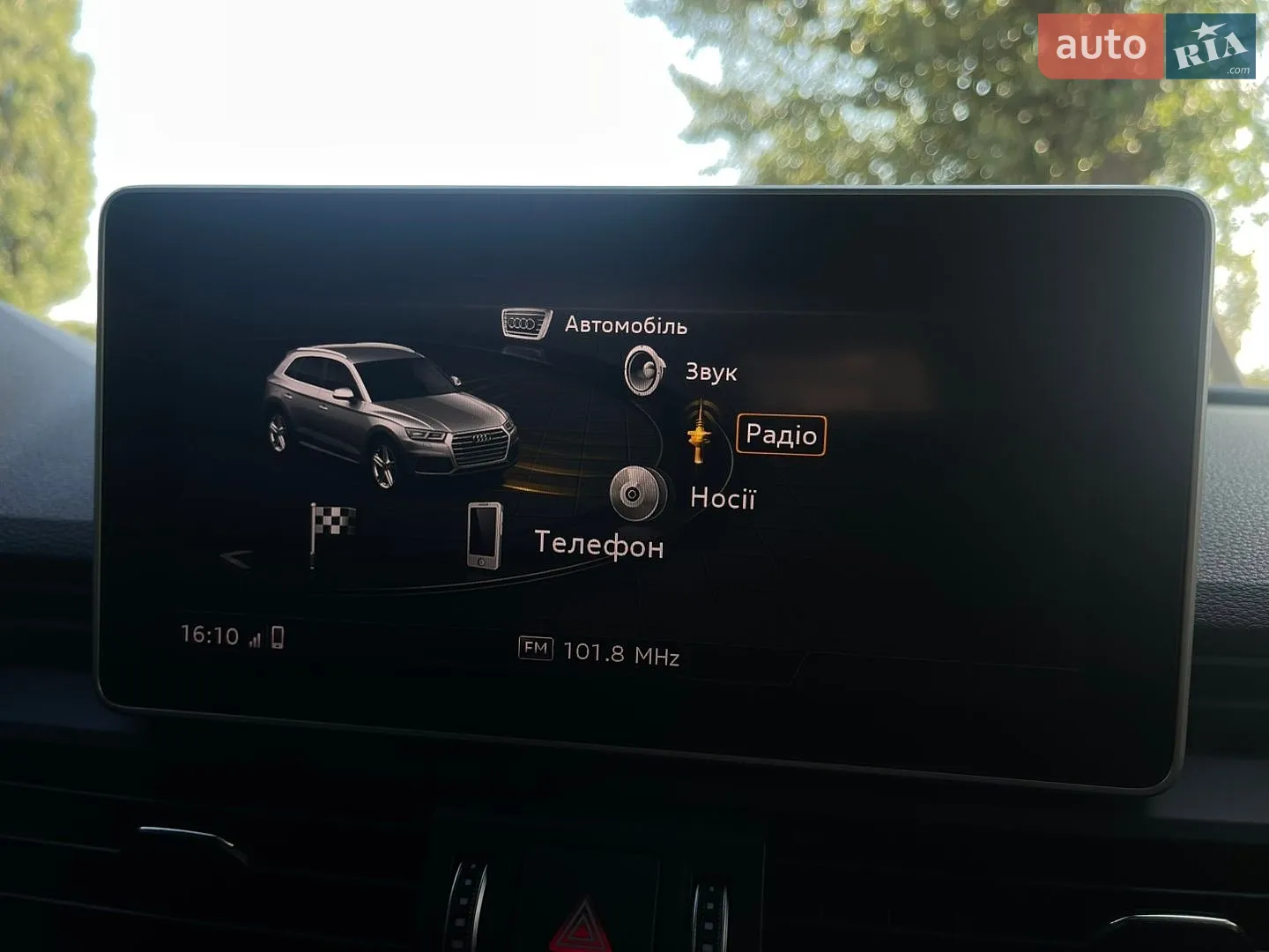 2018 Audi Q5 - мініатюра 10