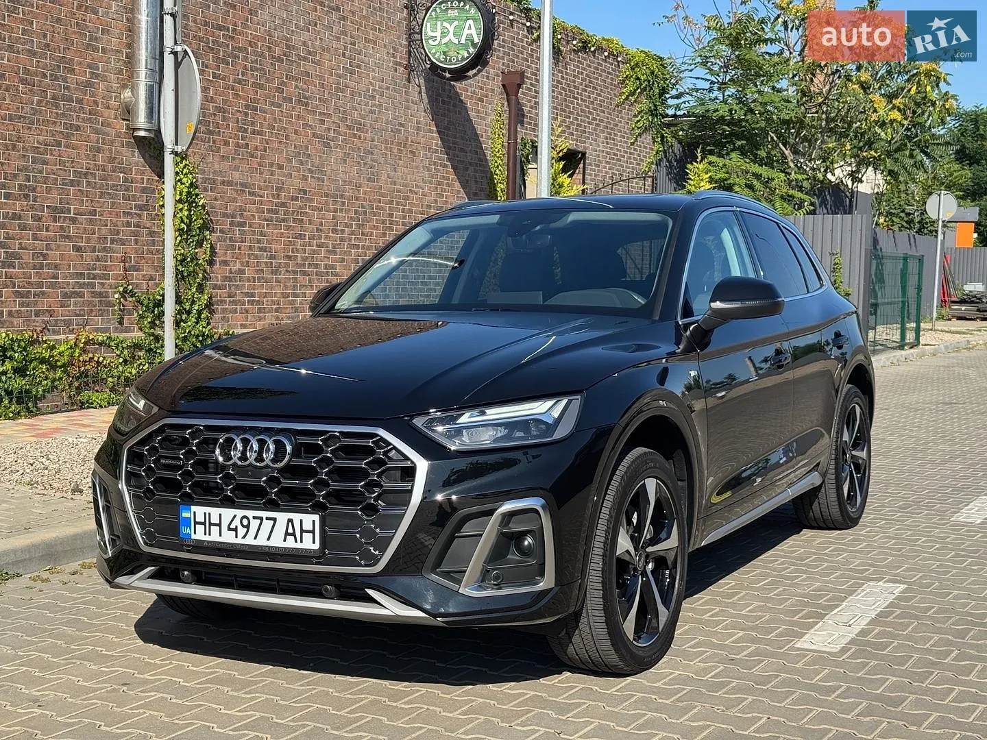 2023 Audi Q5 - фото 1