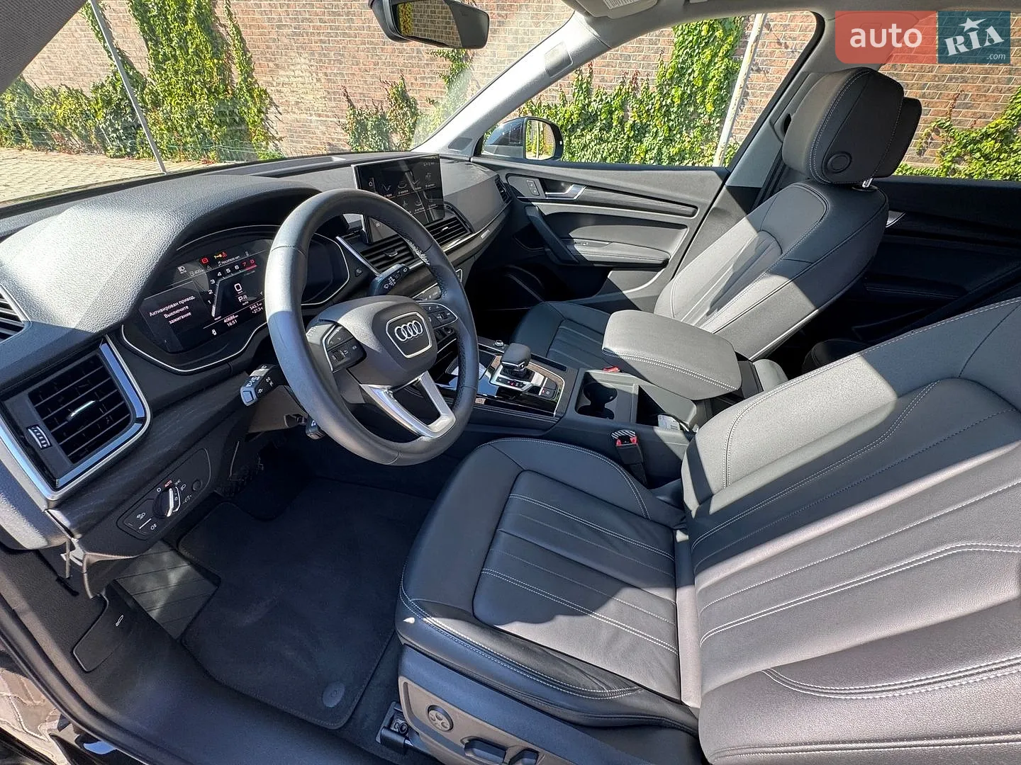 2023 Audi Q5 - мініатюра 10