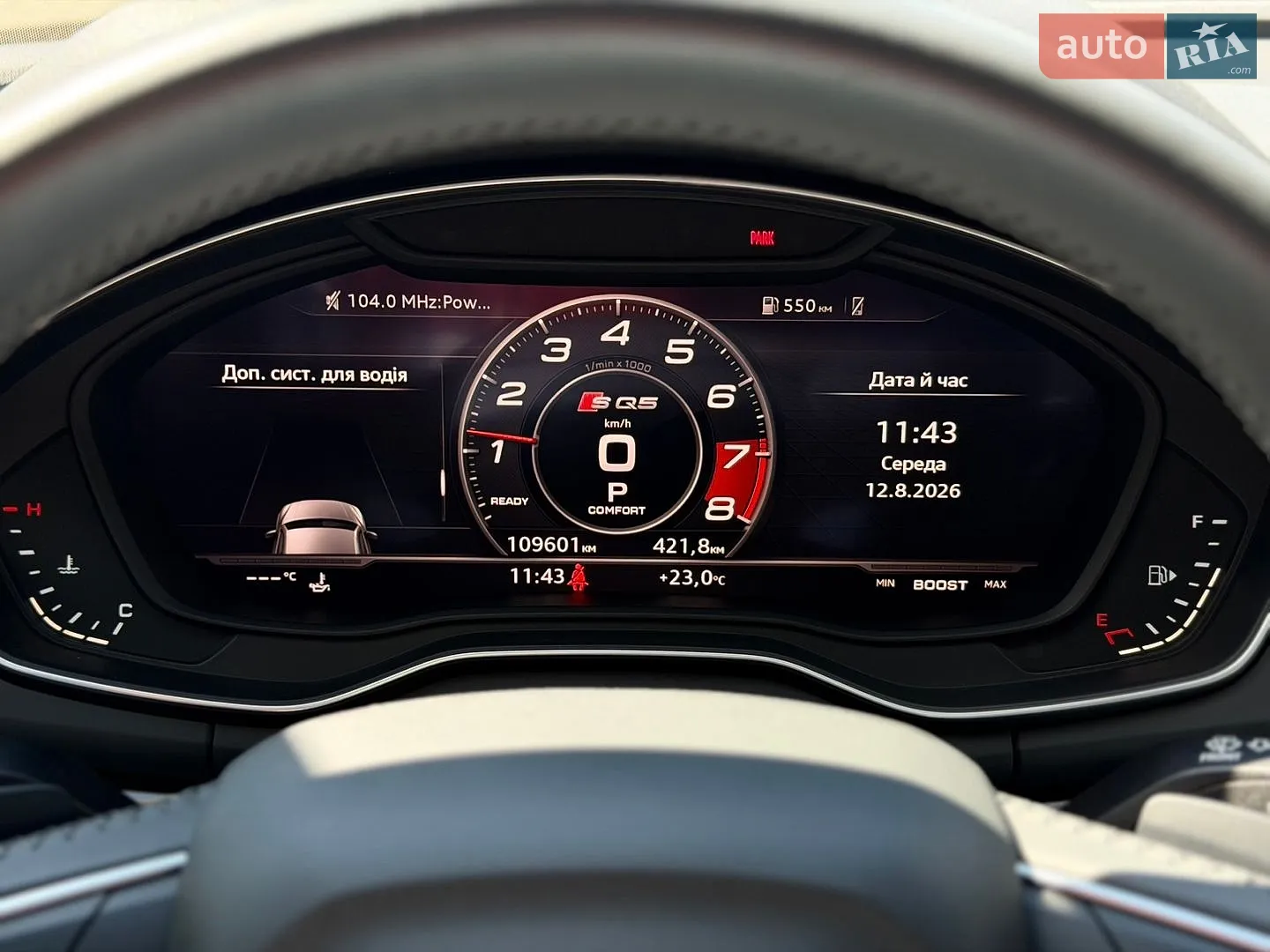 2019 Audi Q5 - мініатюра 45