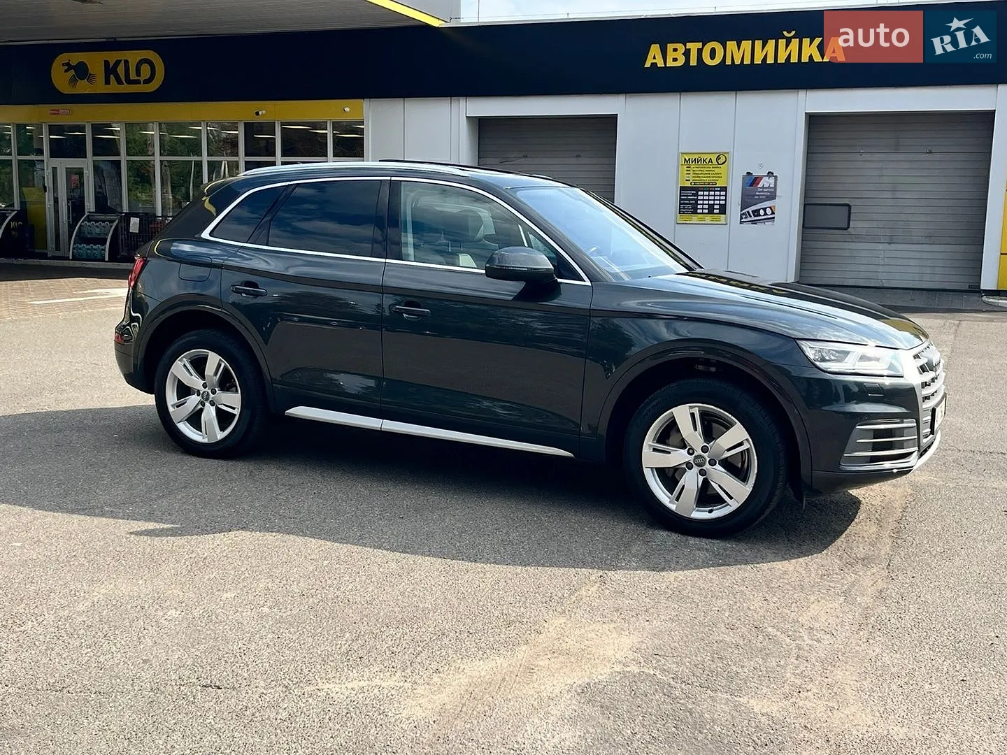 2017 Audi Q5 - мініатюра 39