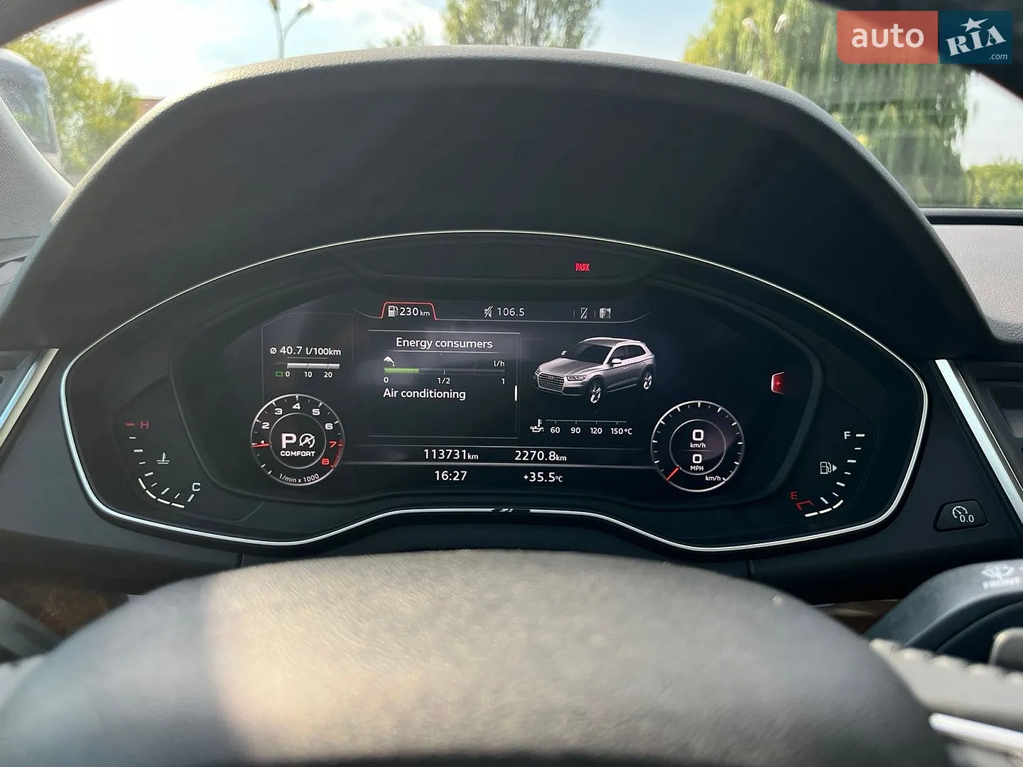 2017 Audi Q5 - мініатюра 73