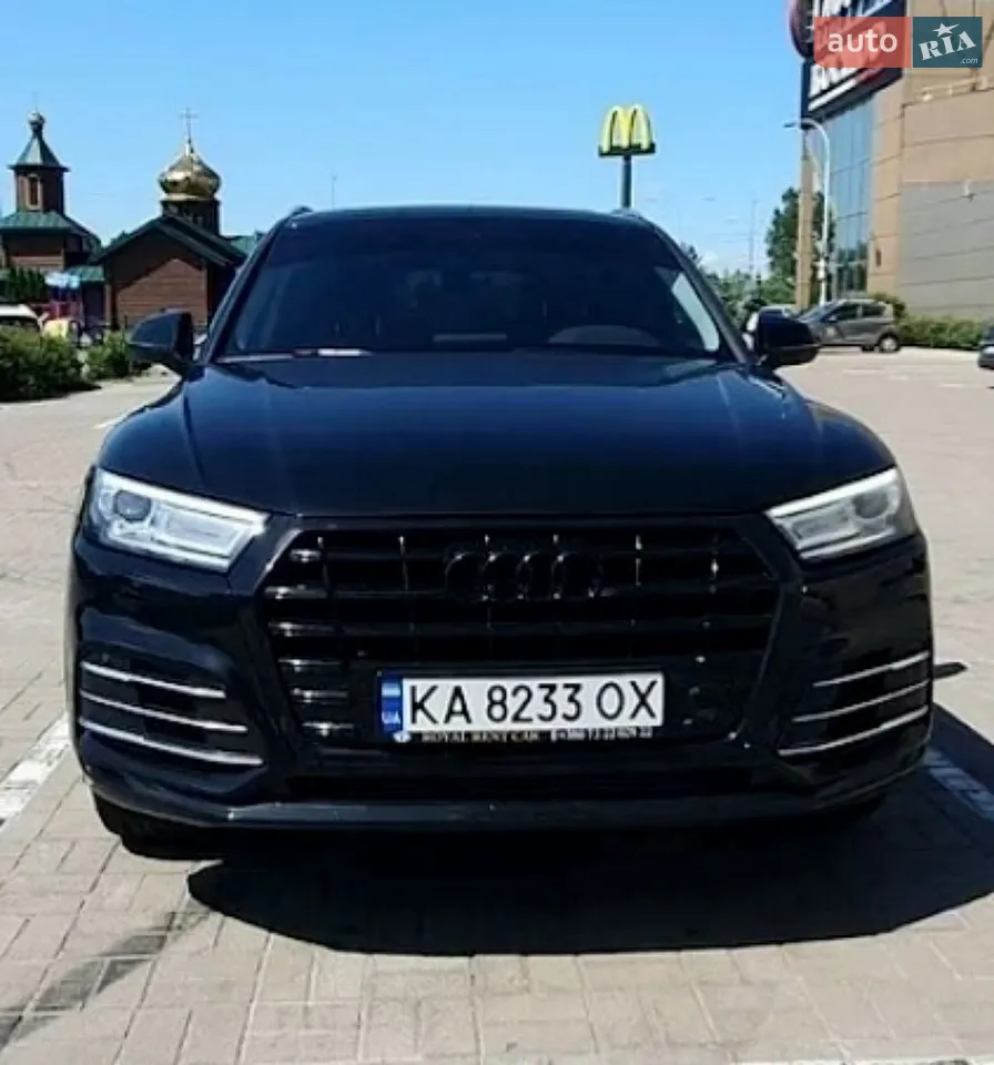 2017 Audi Q5 - мініатюра 23