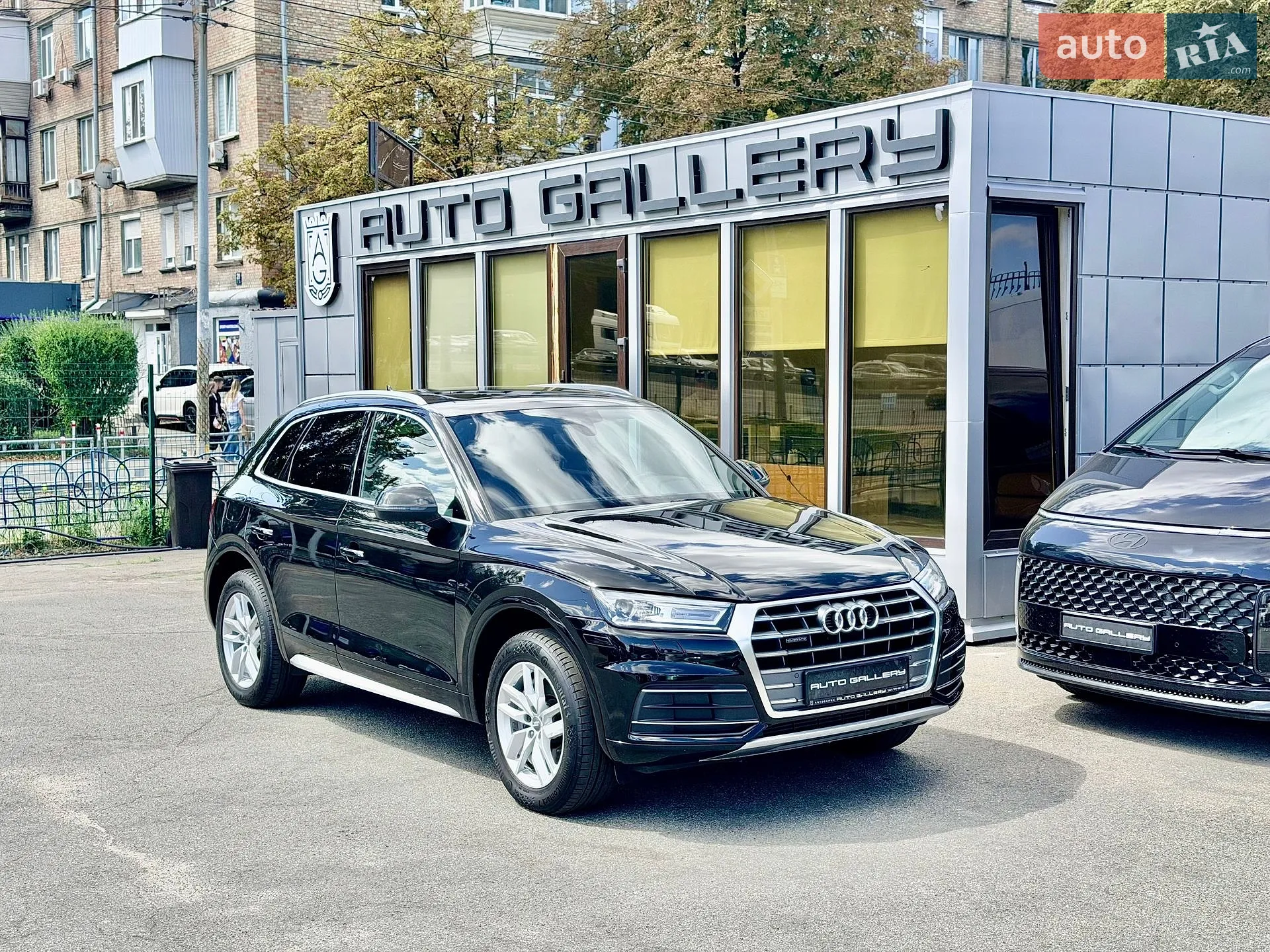 2020 Audi Q5 - фото 1