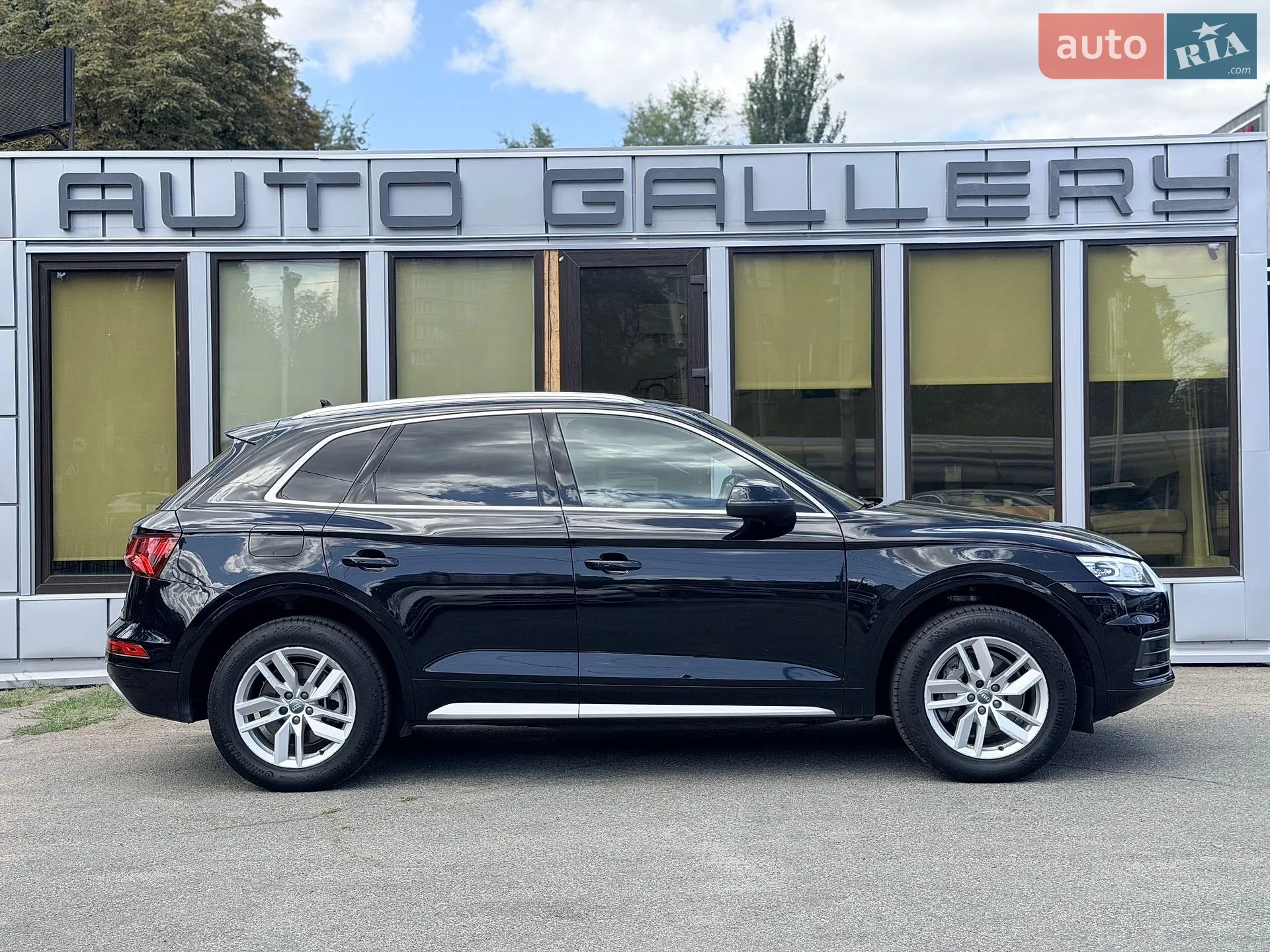 2020 Audi Q5 - мініатюра 8