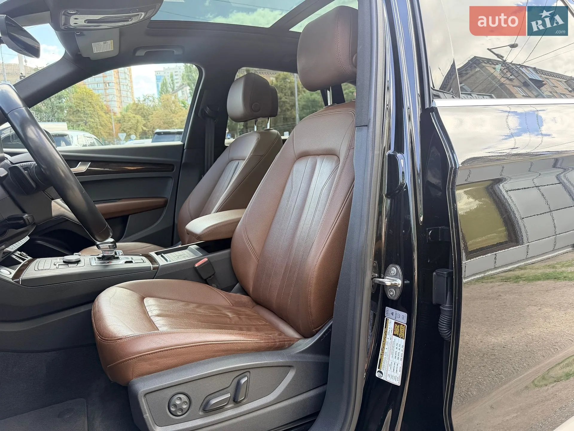 2020 Audi Q5 - мініатюра 23