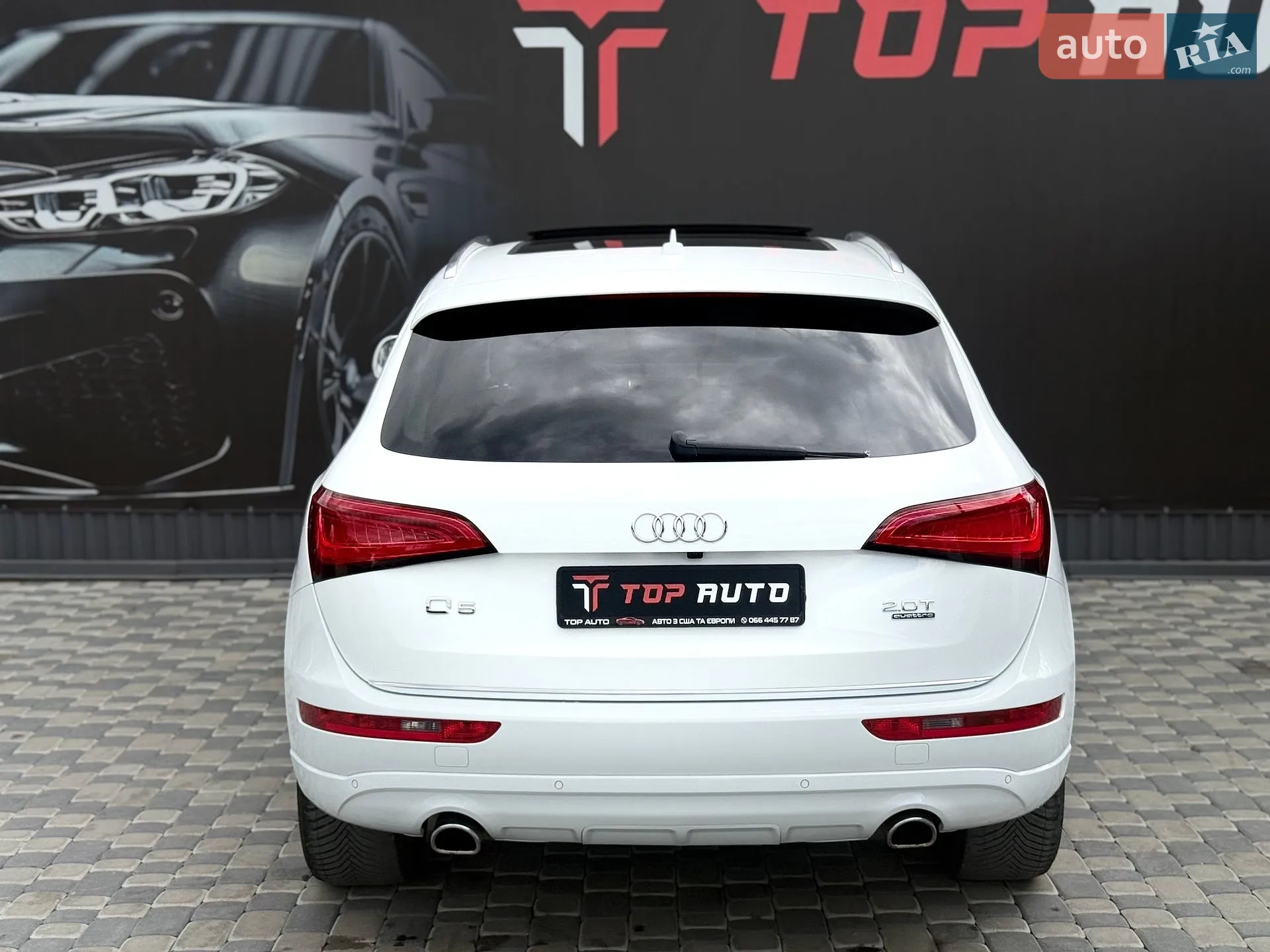 2017 Audi Q5 - мініатюра 23