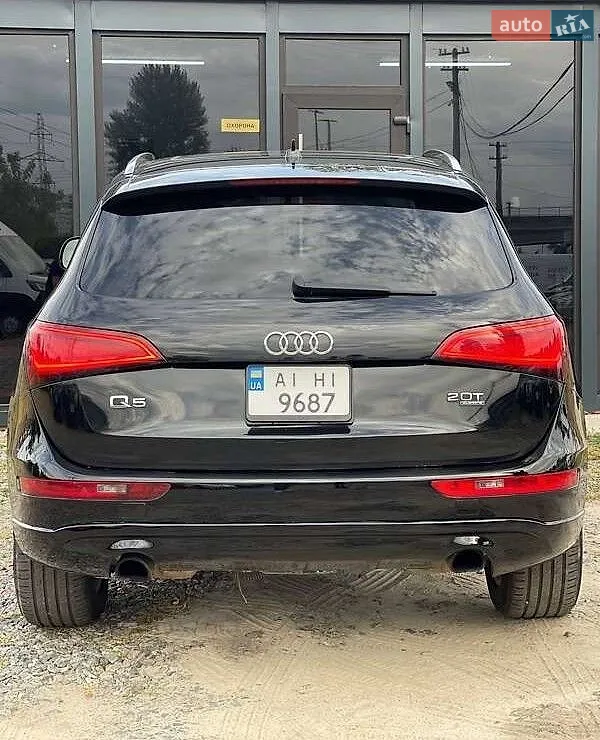 2014 Audi Q5 - мініатюра 8