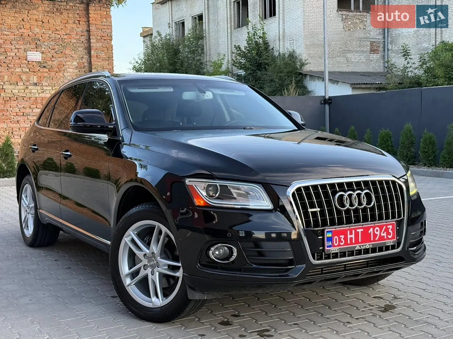2016 Audi Q5 - мініатюра 22