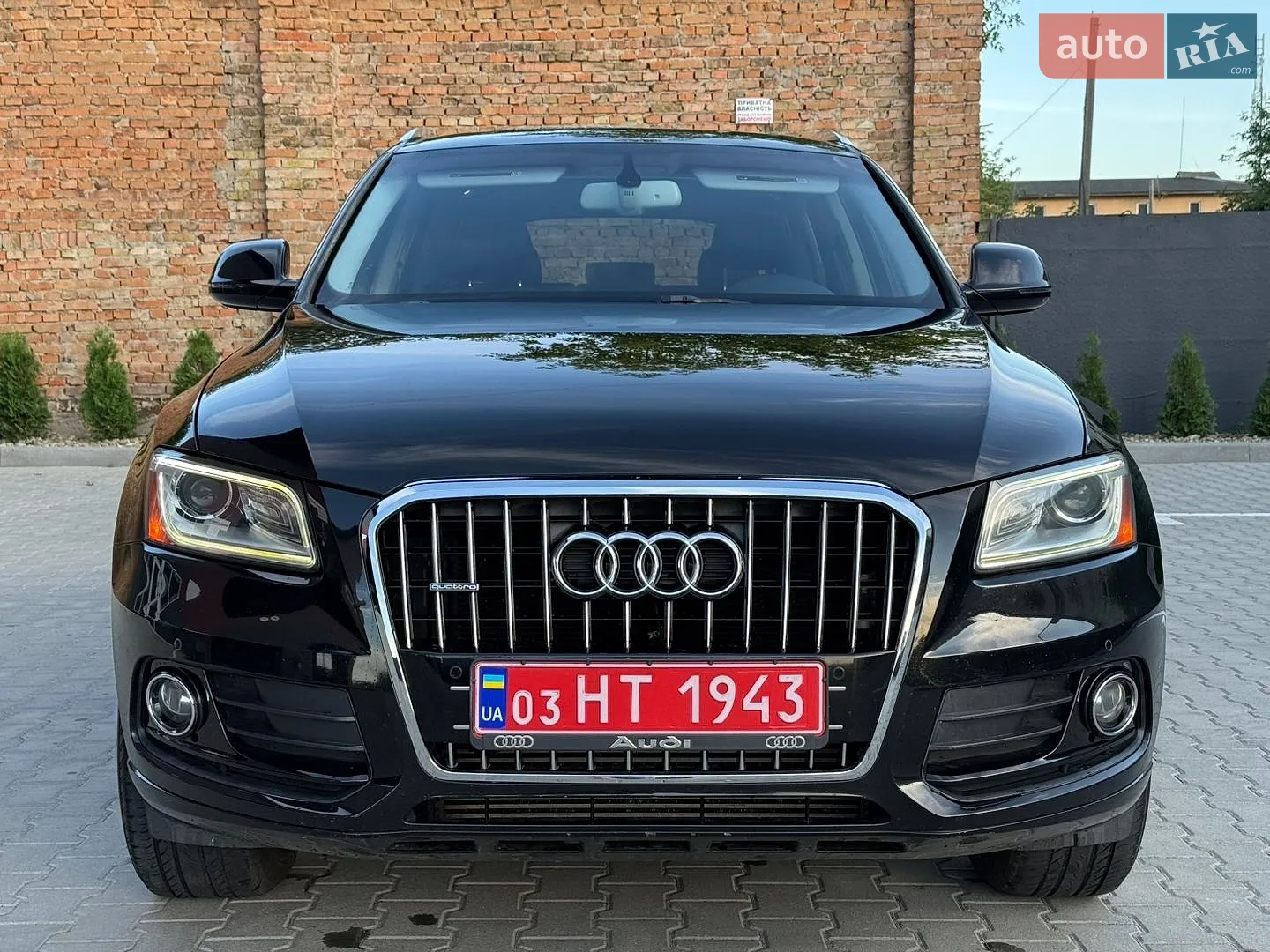 2016 Audi Q5 - мініатюра 18