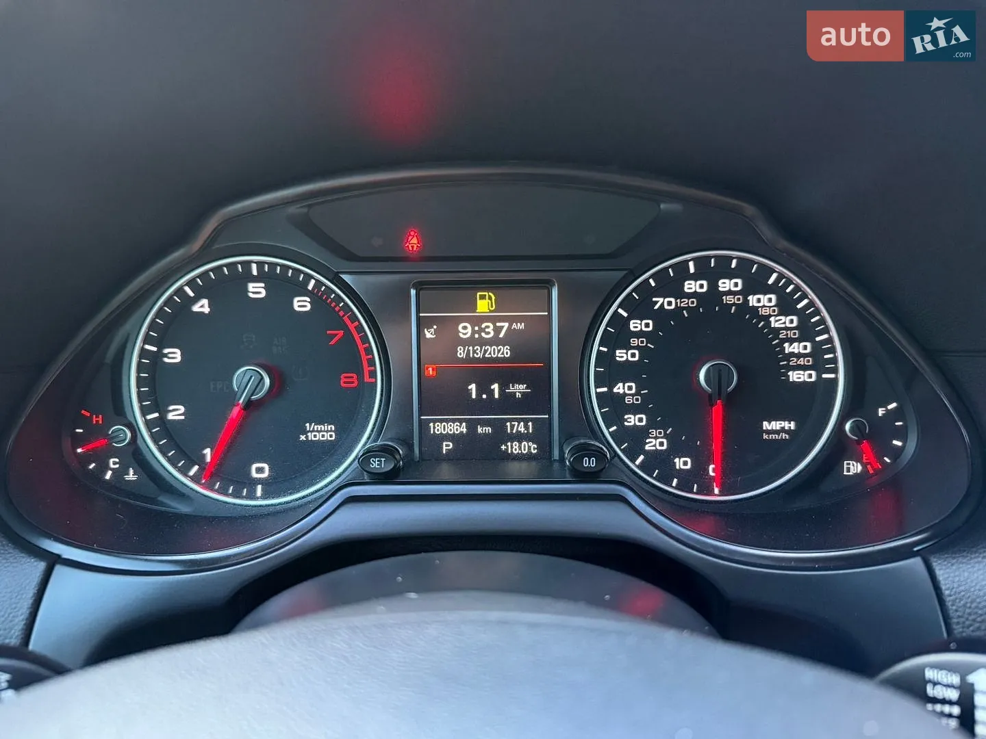 2016 Audi Q5 - мініатюра 43