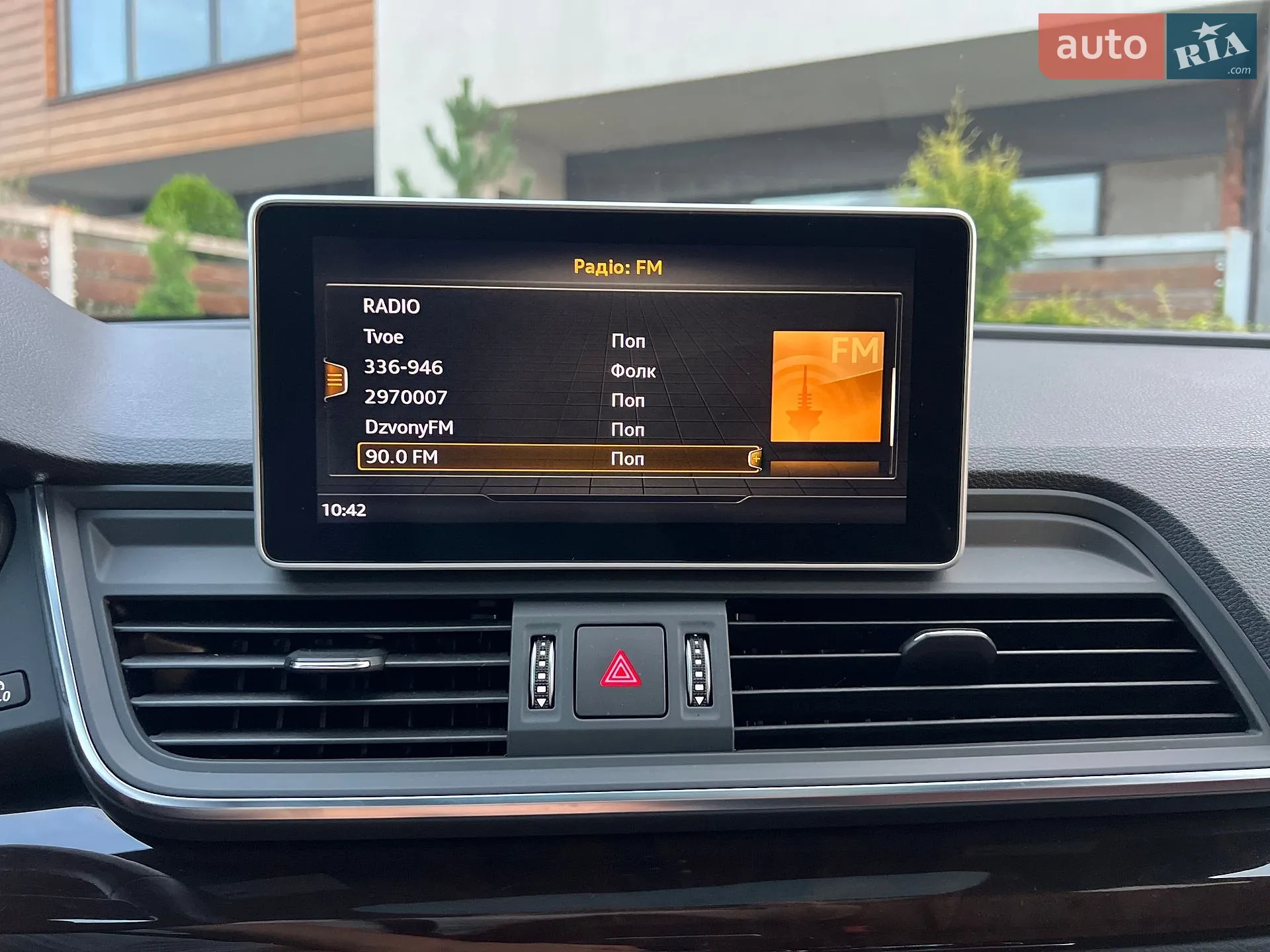 Audi Q5 2019 VIN WA1BNAFY4K2051239 фото оголошення 103 з 128