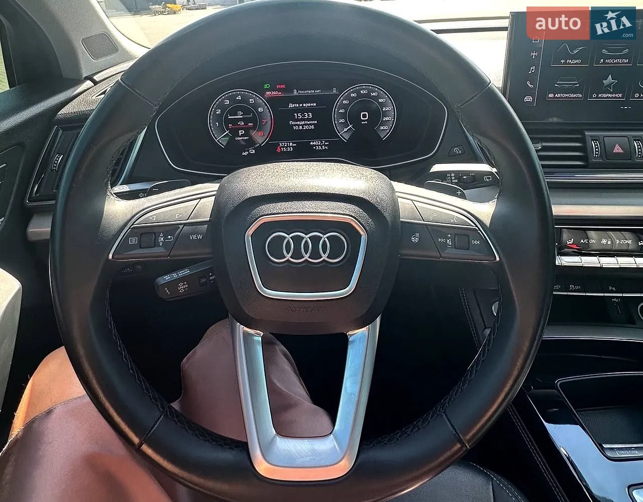 2020 Audi Q5 - мініатюра 10