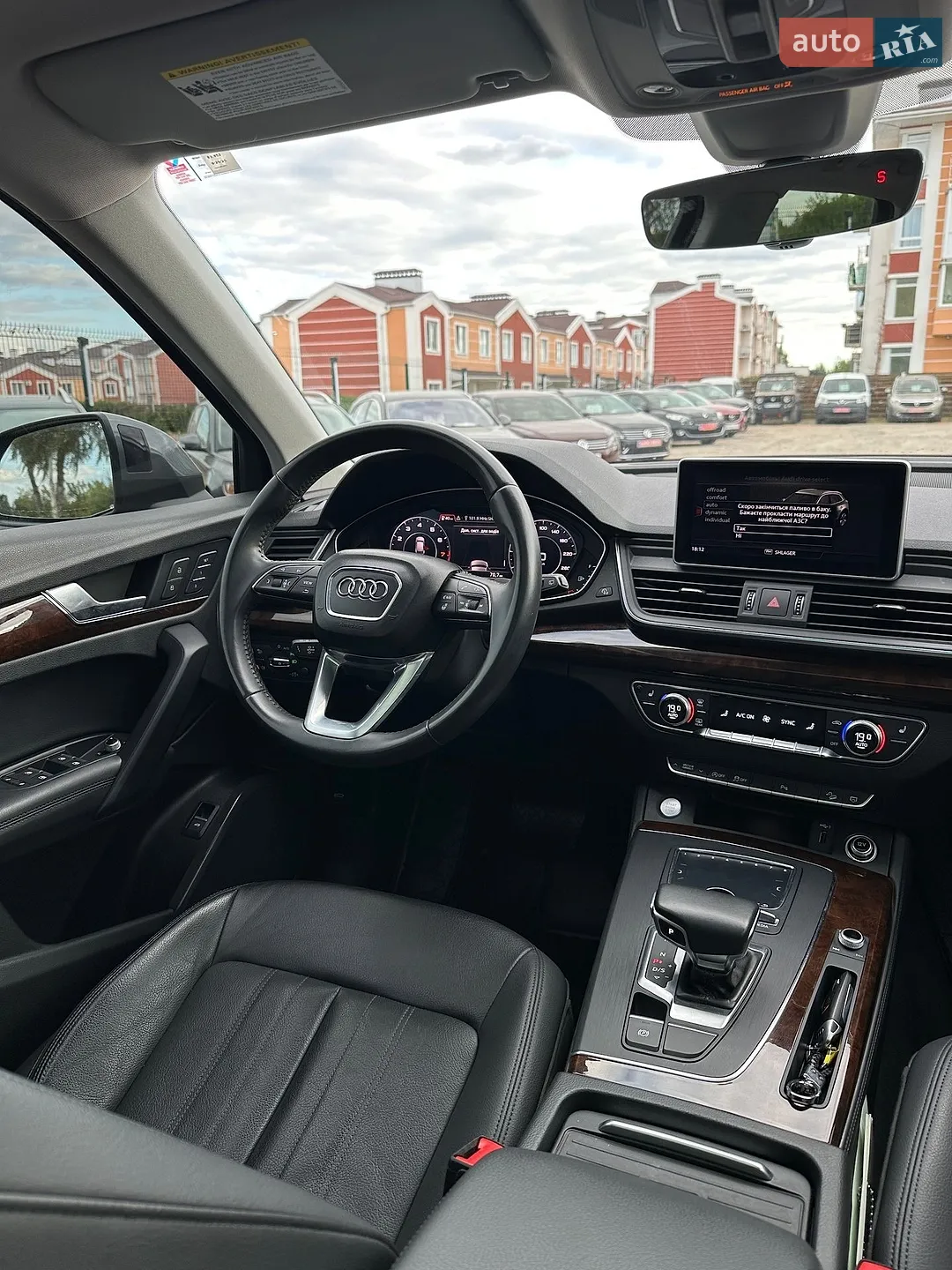 2020 Audi Q5 - мініатюра 24