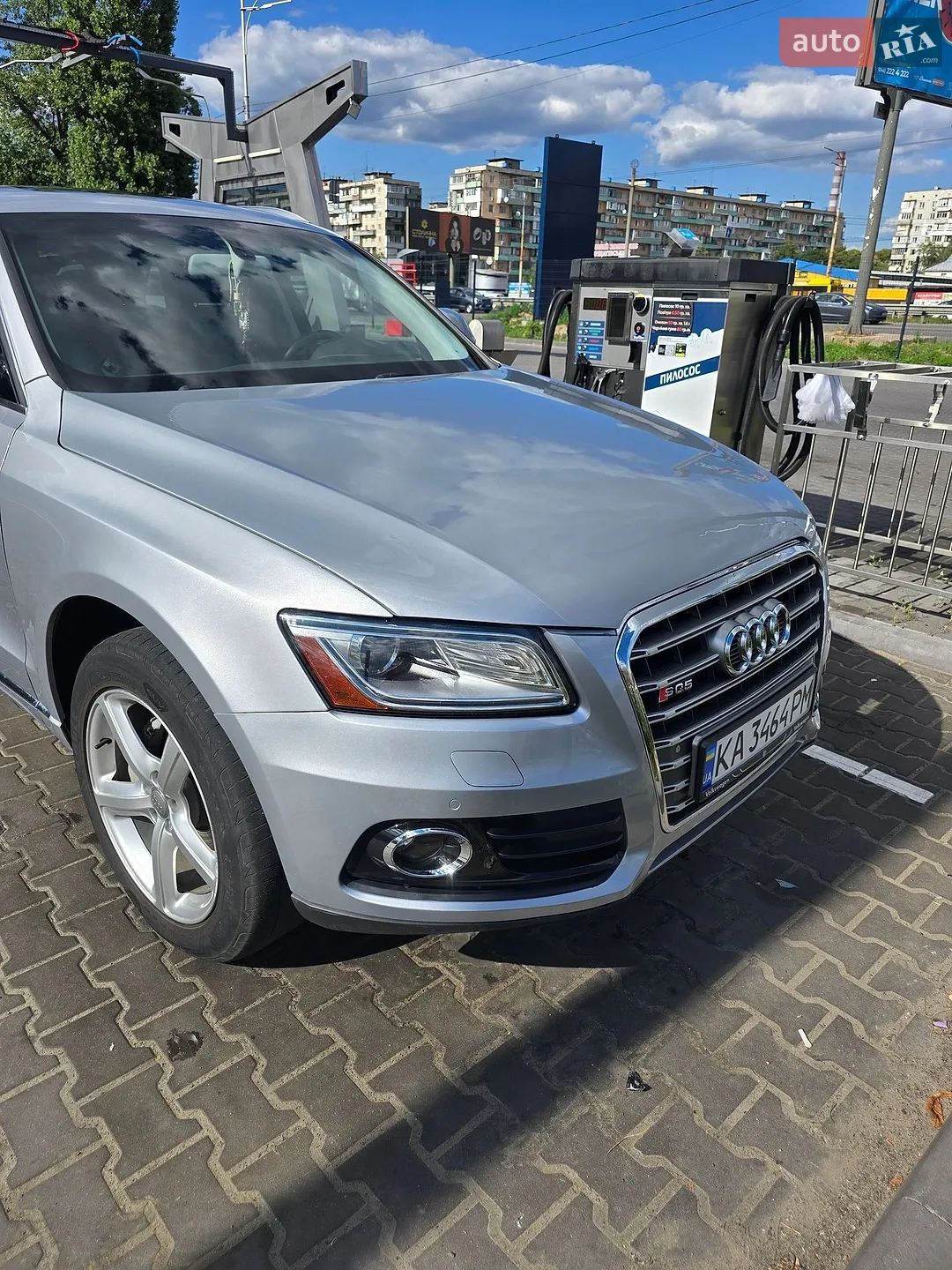 2017 Audi Q5 - мініатюра 8