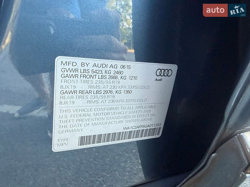 Внедорожник / Кроссовер Audi Q5 2015 в Днепре