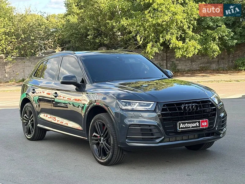 Audi Q5 2017